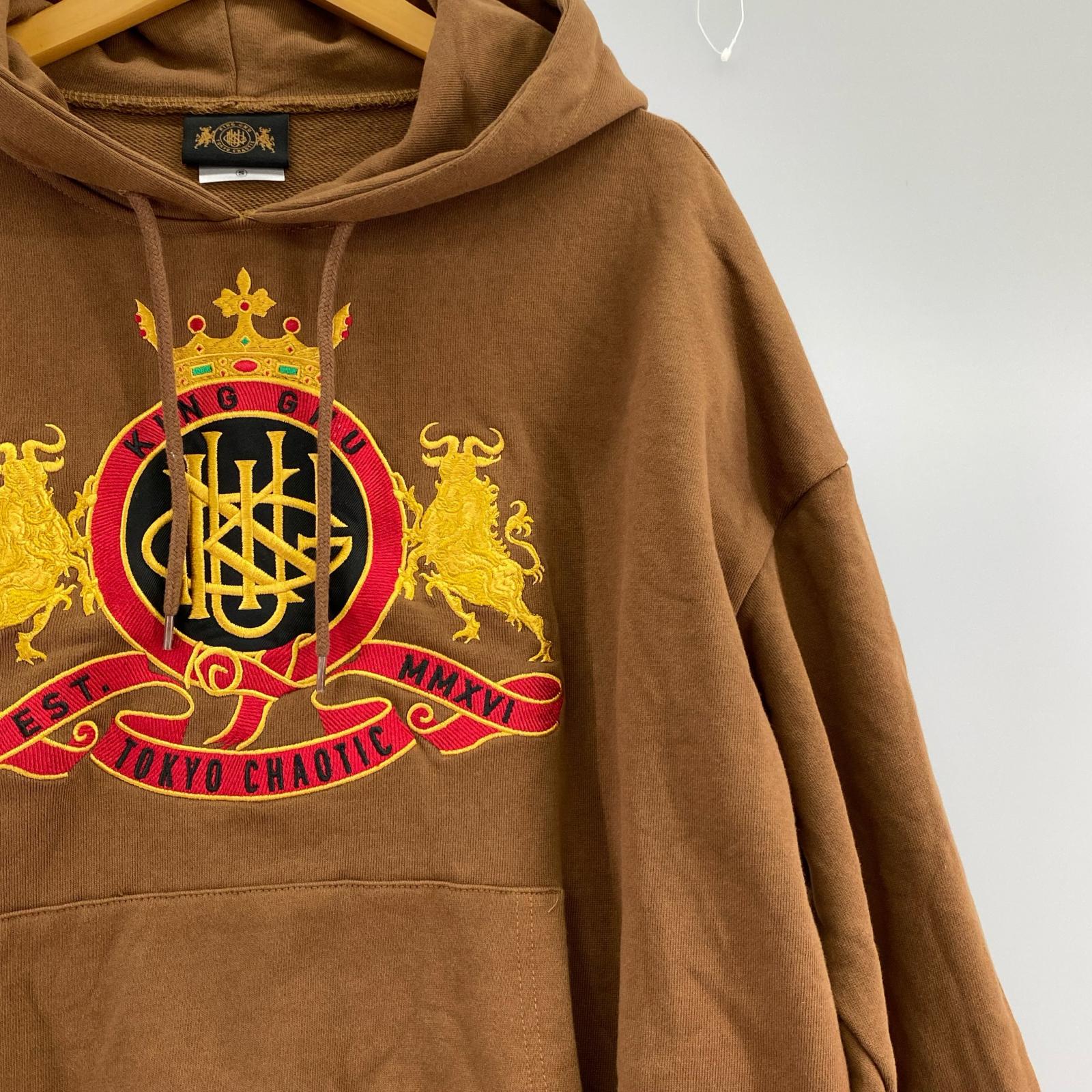 パーカー KING GNU 2021 刺繍 HOODIE SIZE:S S ブラウン