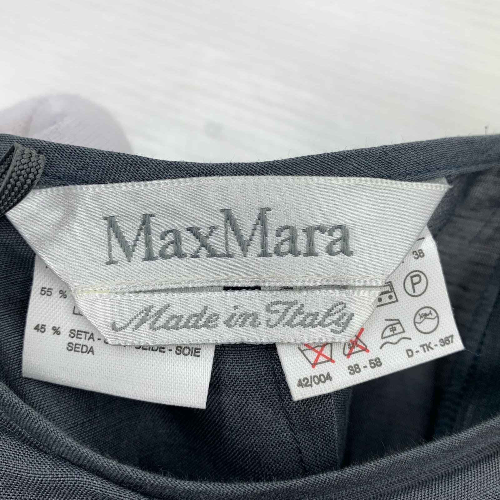 ロングスカート シルク100％　グレーMax Mara ロングスカート グレー