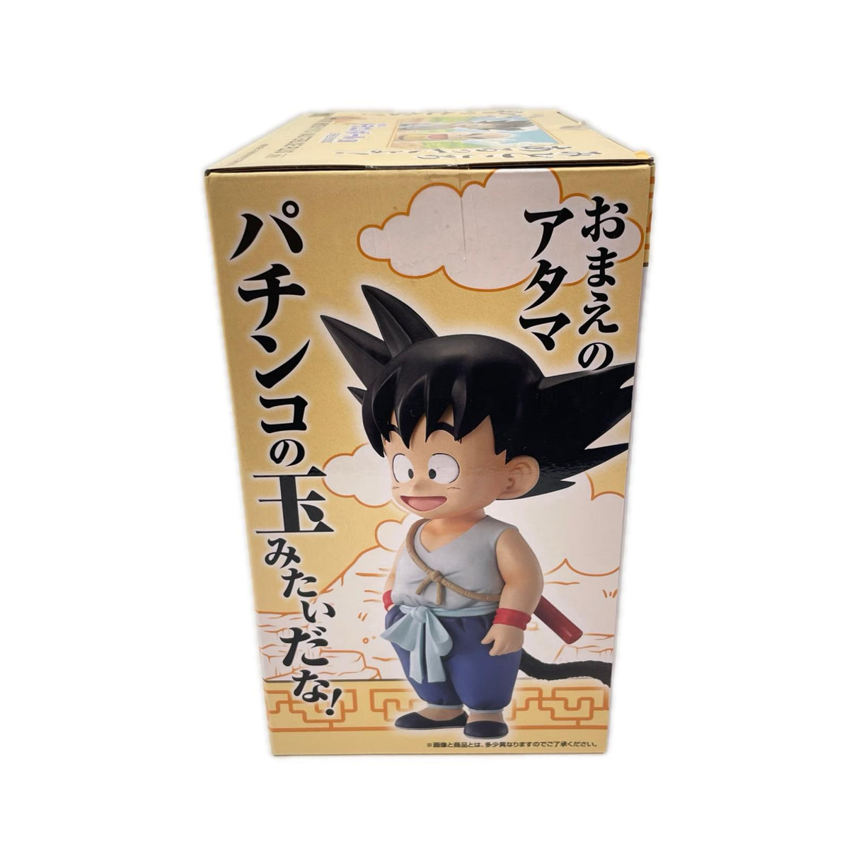 A賞 孫悟空＆クリリン 孫悟空修行編 ドラゴンボール フィギュア/グッズ
