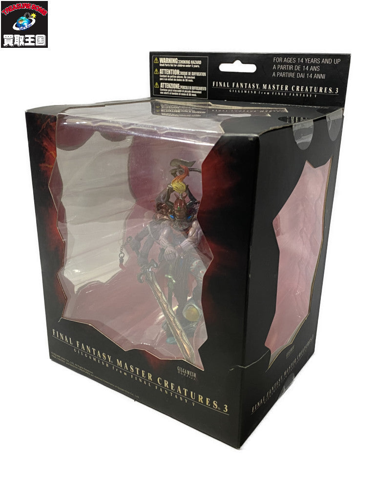 S.H.Figuarts 仮面ライダーガオウ フィギュア/グッズ