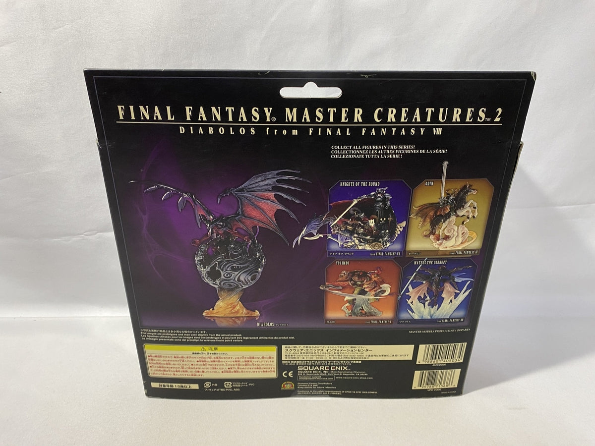 3.FINALFANTASY マスタークリチャーズ Vol.2 ディアボロス その他小物