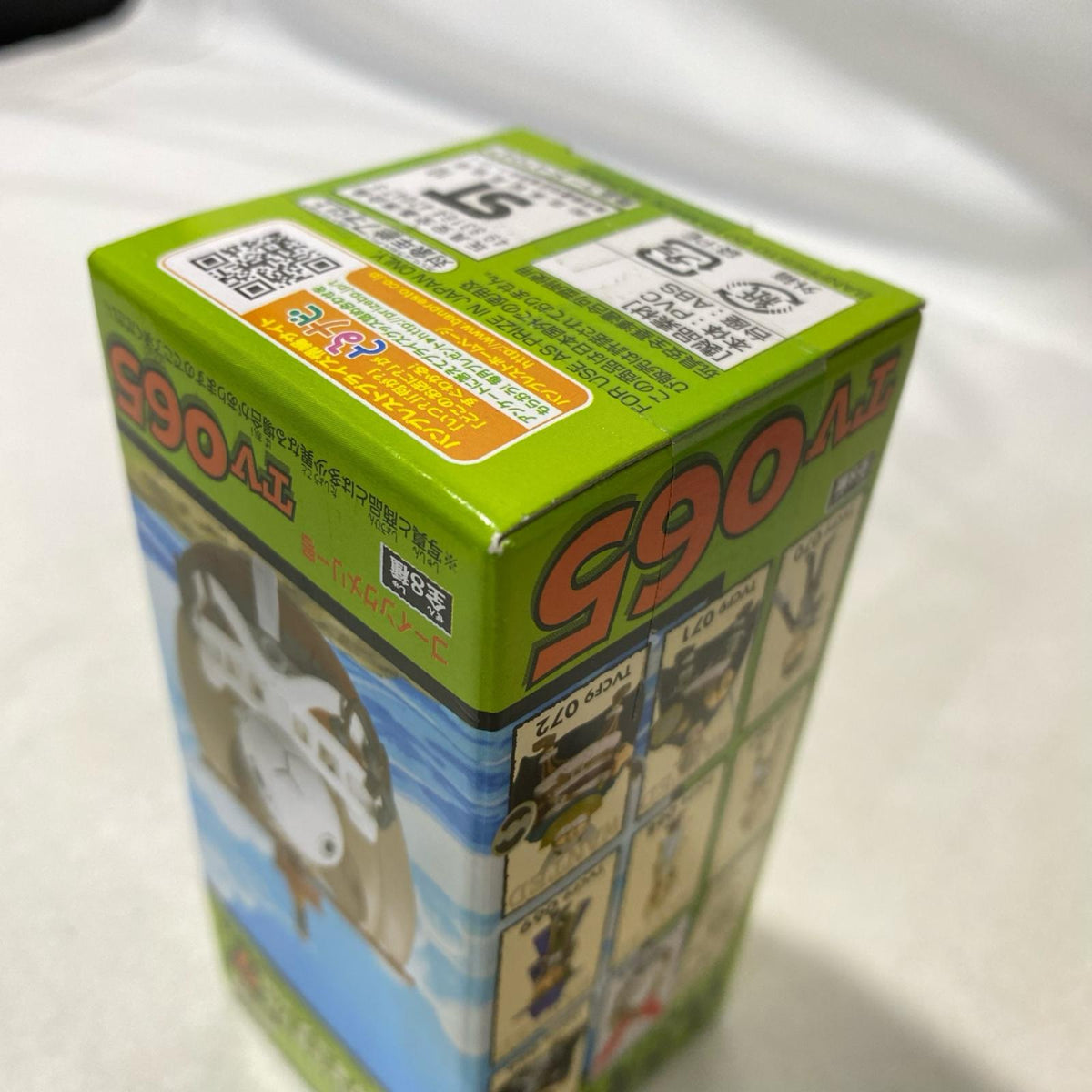 ワーコレ vol.9 ゴーイングメリー号 ワンピース フィギュア/グッズ