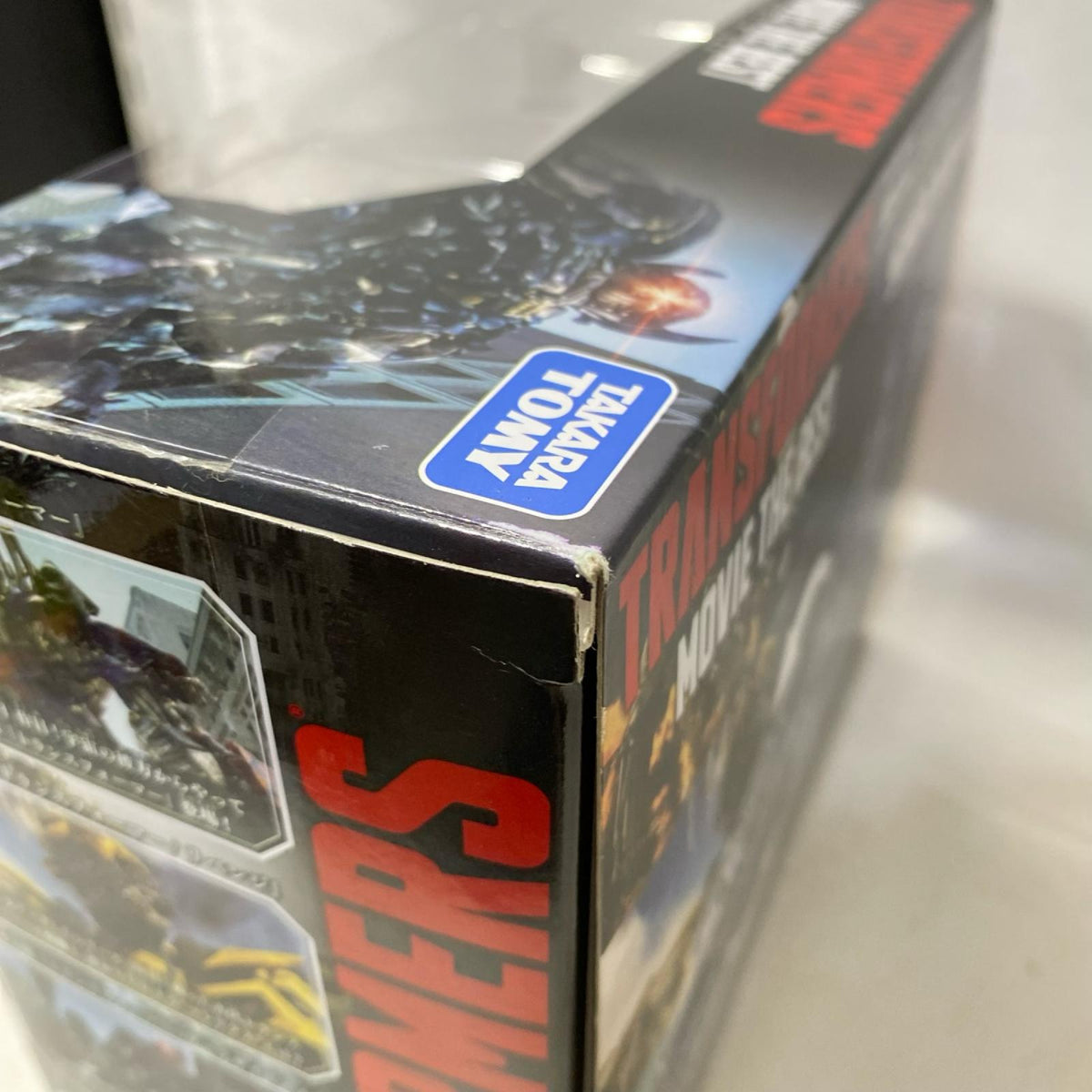 2.トランスフォーマ ムービーザベスト MB-04 ショックウェーブ フィギュア/グッズ