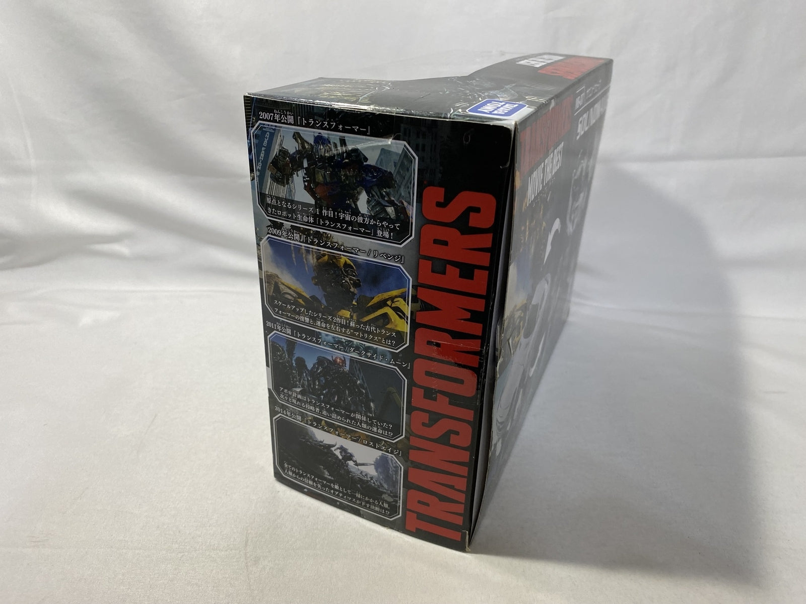S.H.Figuarts 仮面ライダー幽汽 フィギュア/グッズ