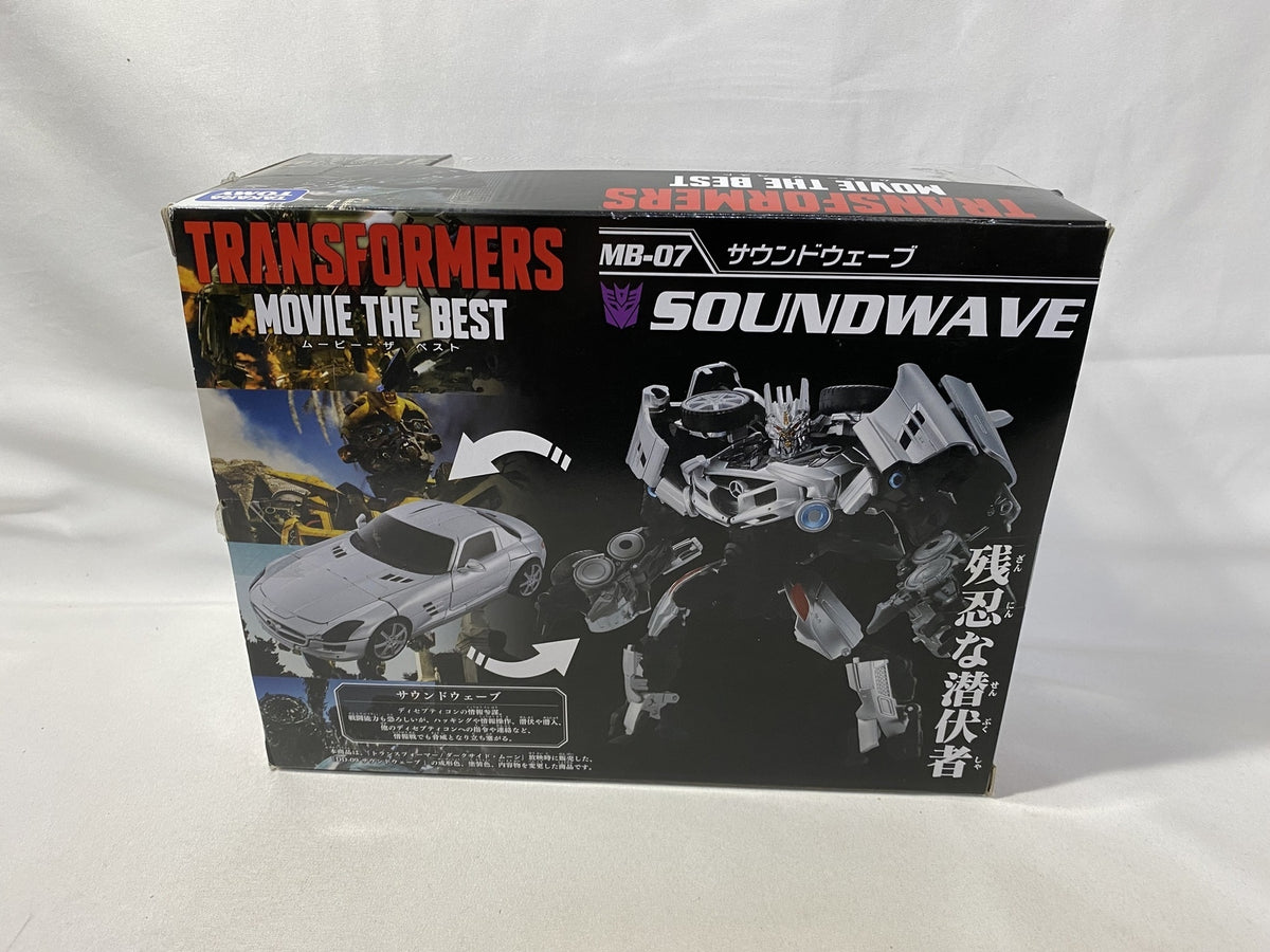 S.H.Figuarts 仮面ライダー幽汽 フィギュア/グッズ