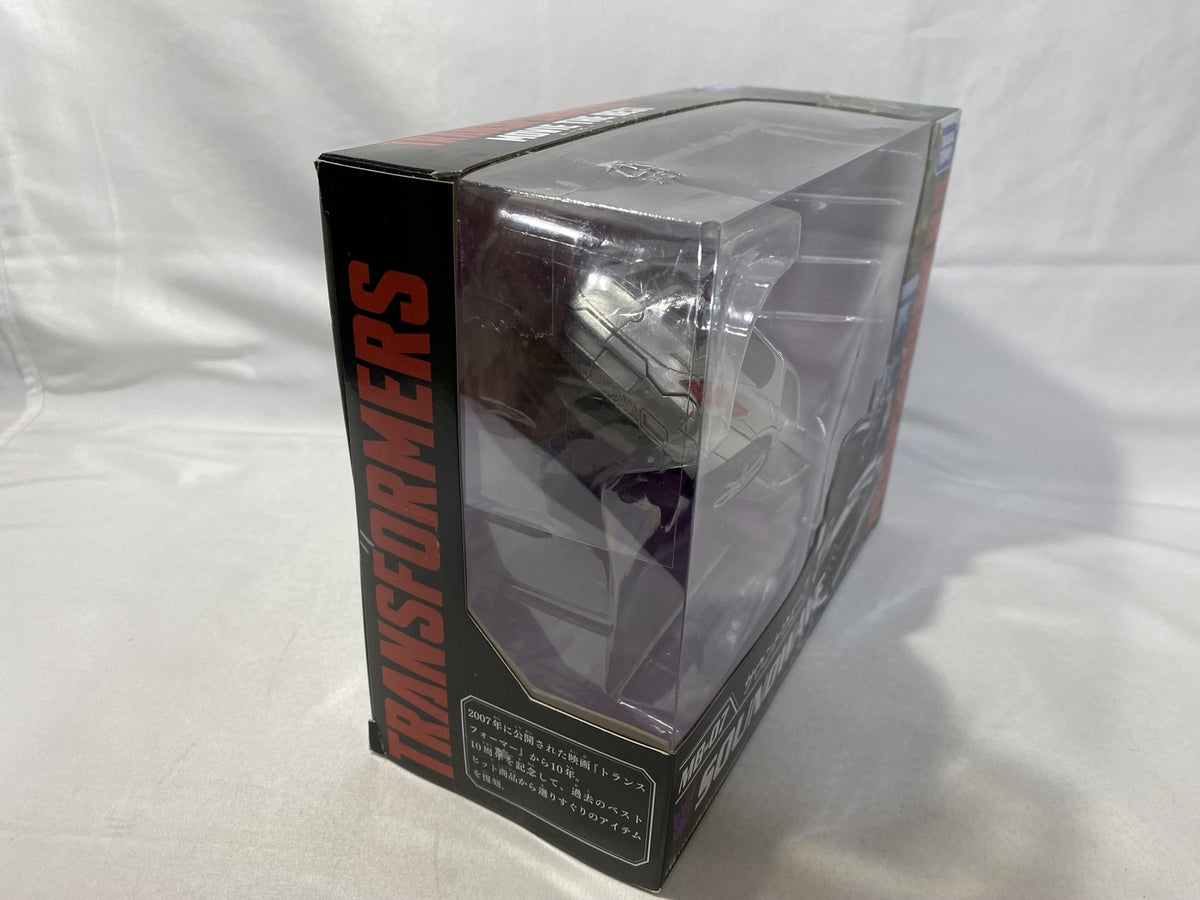 S.H.Figuarts 仮面ライダー幽汽 フィギュア/グッズ