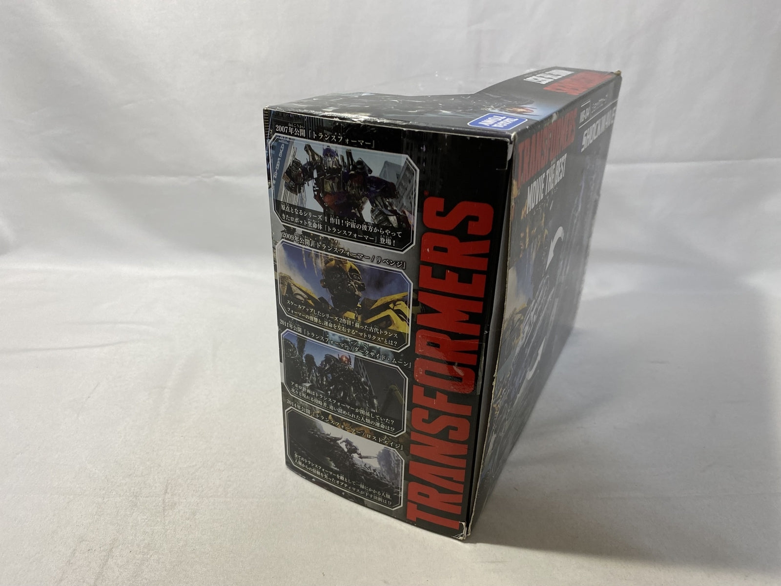S.H.Figuarts 仮面ライダーNEW電王 ストライクフォーム フィギュア/グッズ
