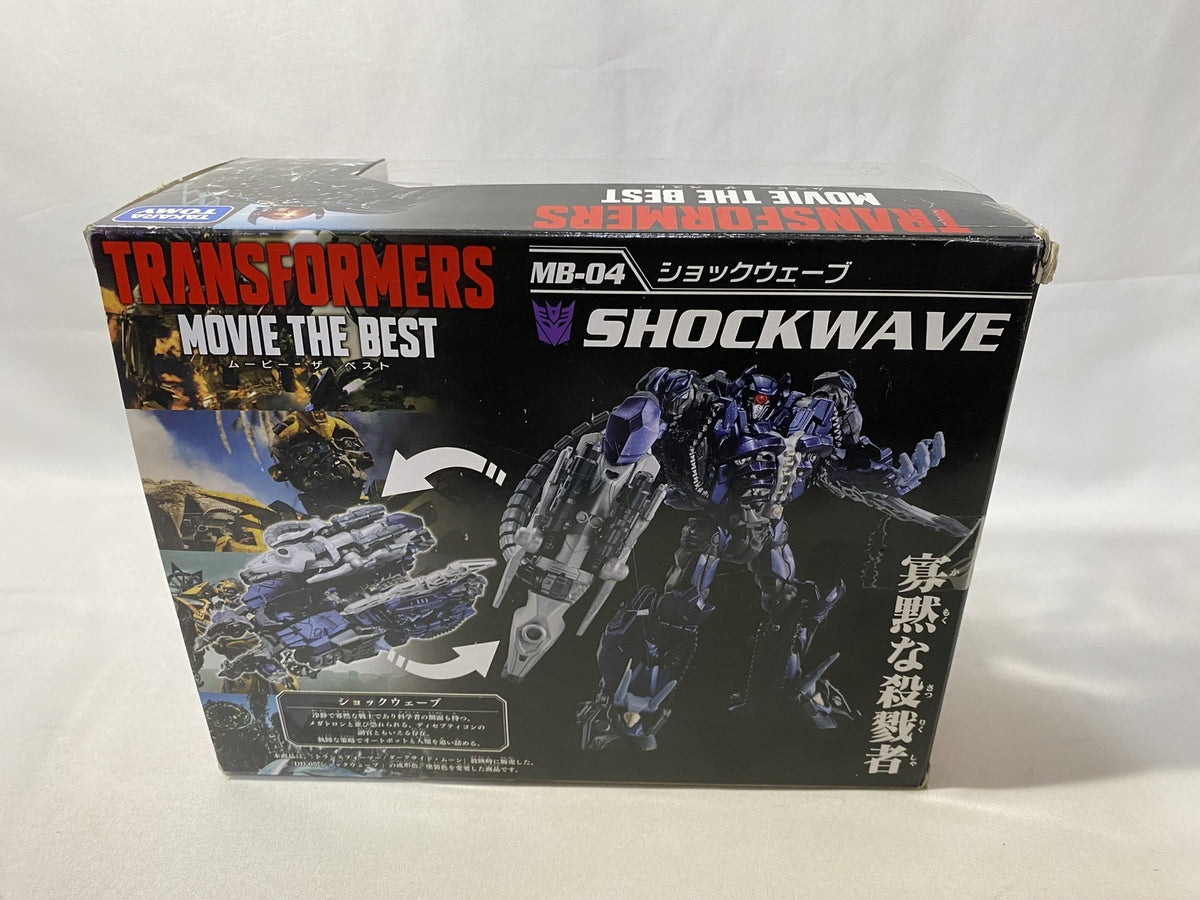 S.H.Figuarts 仮面ライダーNEW電王 ストライクフォーム フィギュア/グッズ