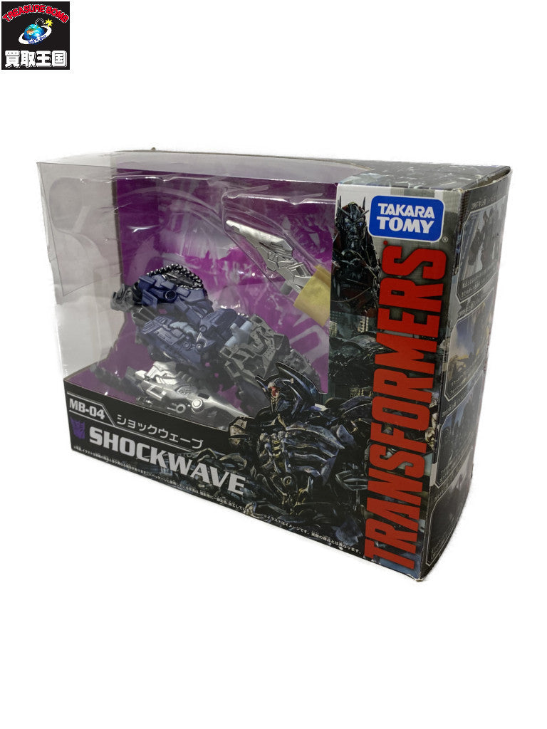 S.H.Figuarts 仮面ライダーNEW電王 ストライクフォーム フィギュア/グッズ