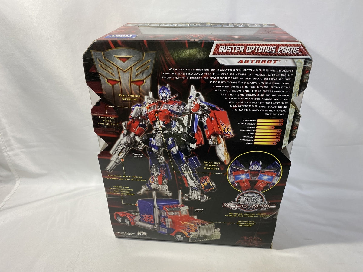 S.H.Figuarts NEW電王 ベガフォーム フィギュア/グッズ