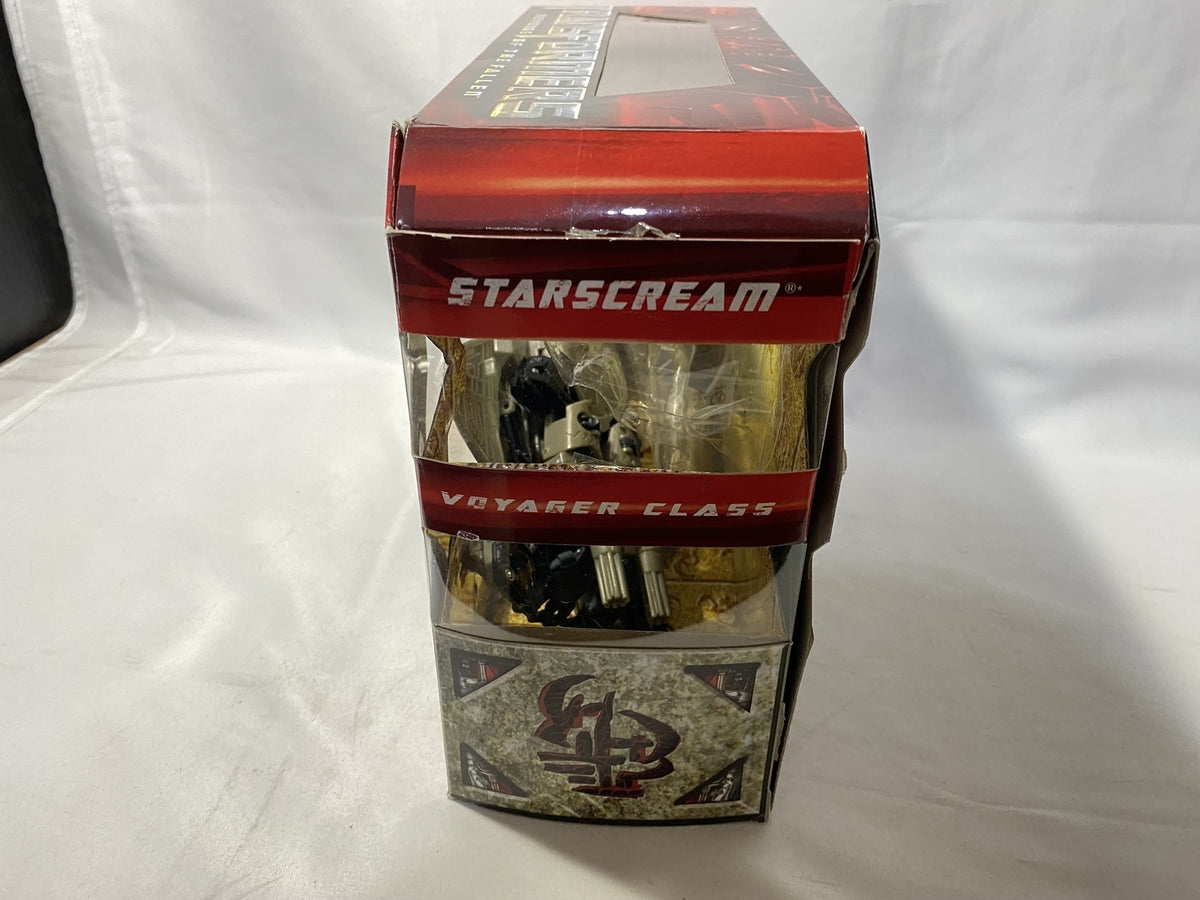 S.I.C. 仮面ライダー ネガ電王 フィギュア/グッズ