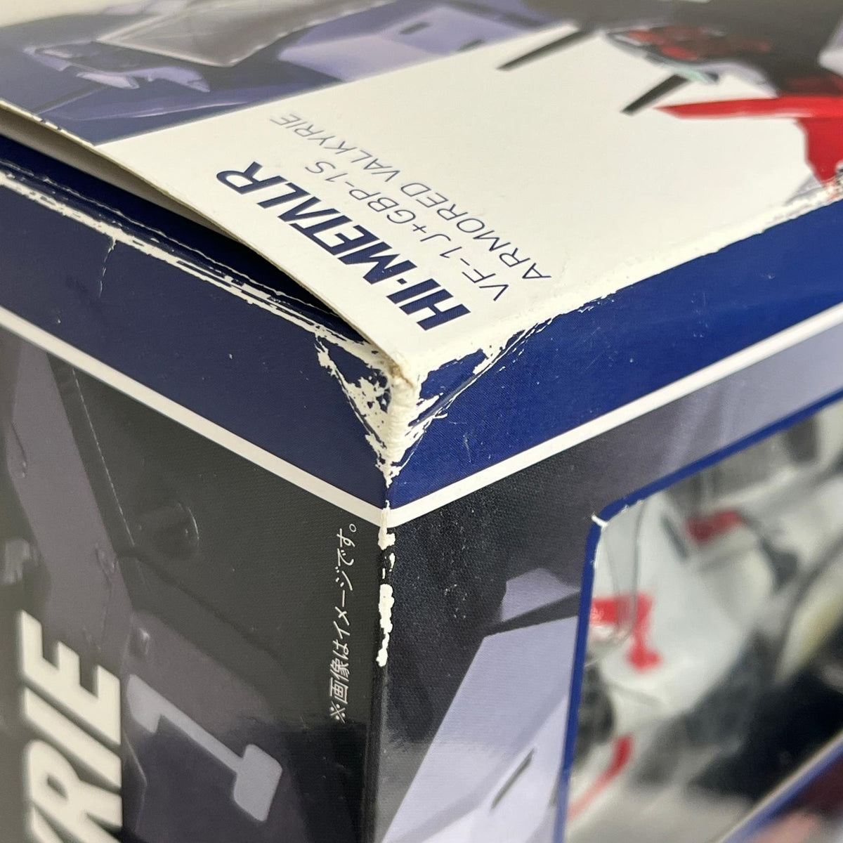 マクロス HI-METAL R VF-1J アーマードバルキリー フィギュア/グッズ