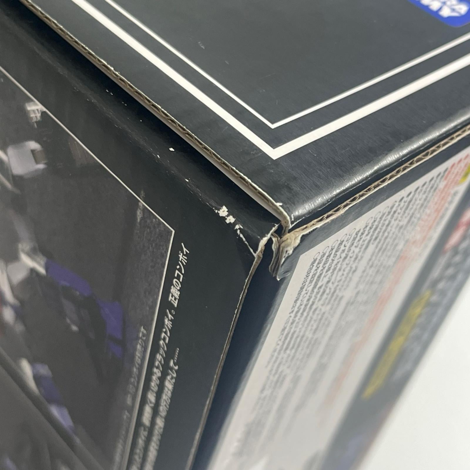 MP-10B ブラックコンボイ テラフォーマー フィギュア/グッズ