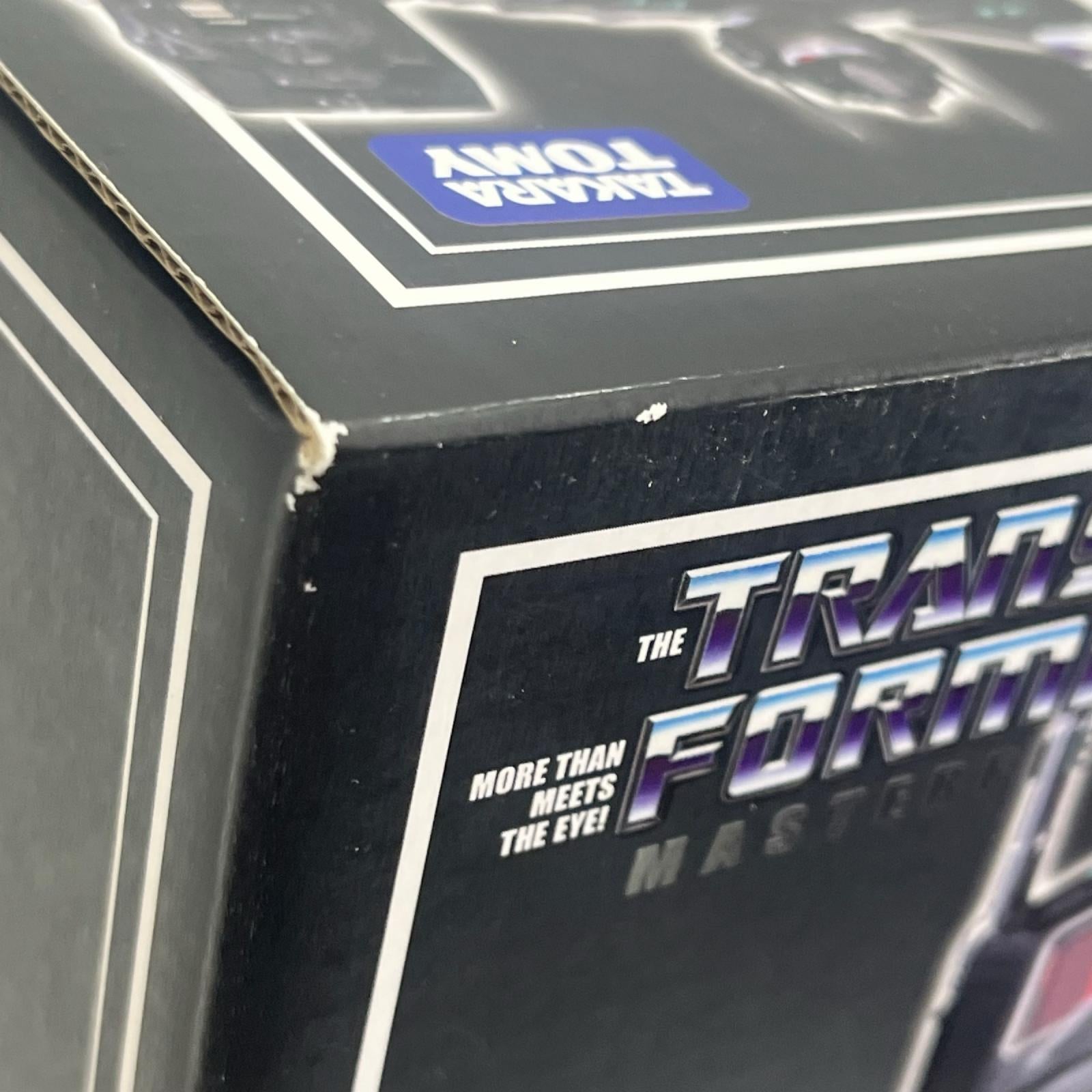 MP-10B ブラックコンボイ テラフォーマー フィギュア/グッズ