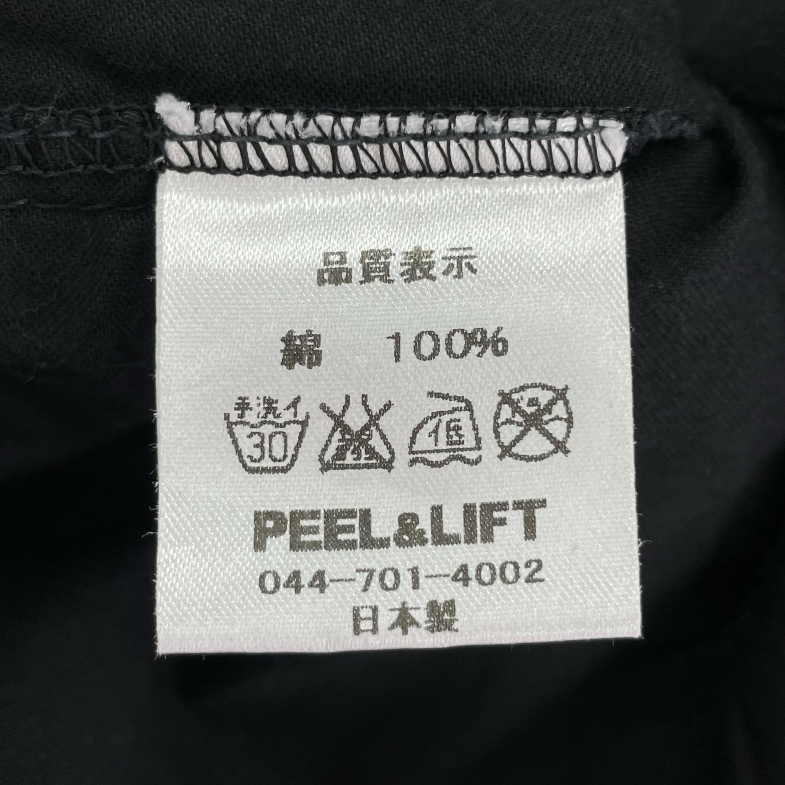 ジャケット PEEL&LIFT L ブラック