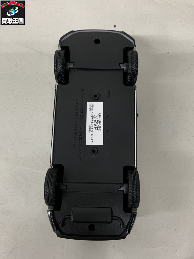 RAV4 2VP カラーサンプル