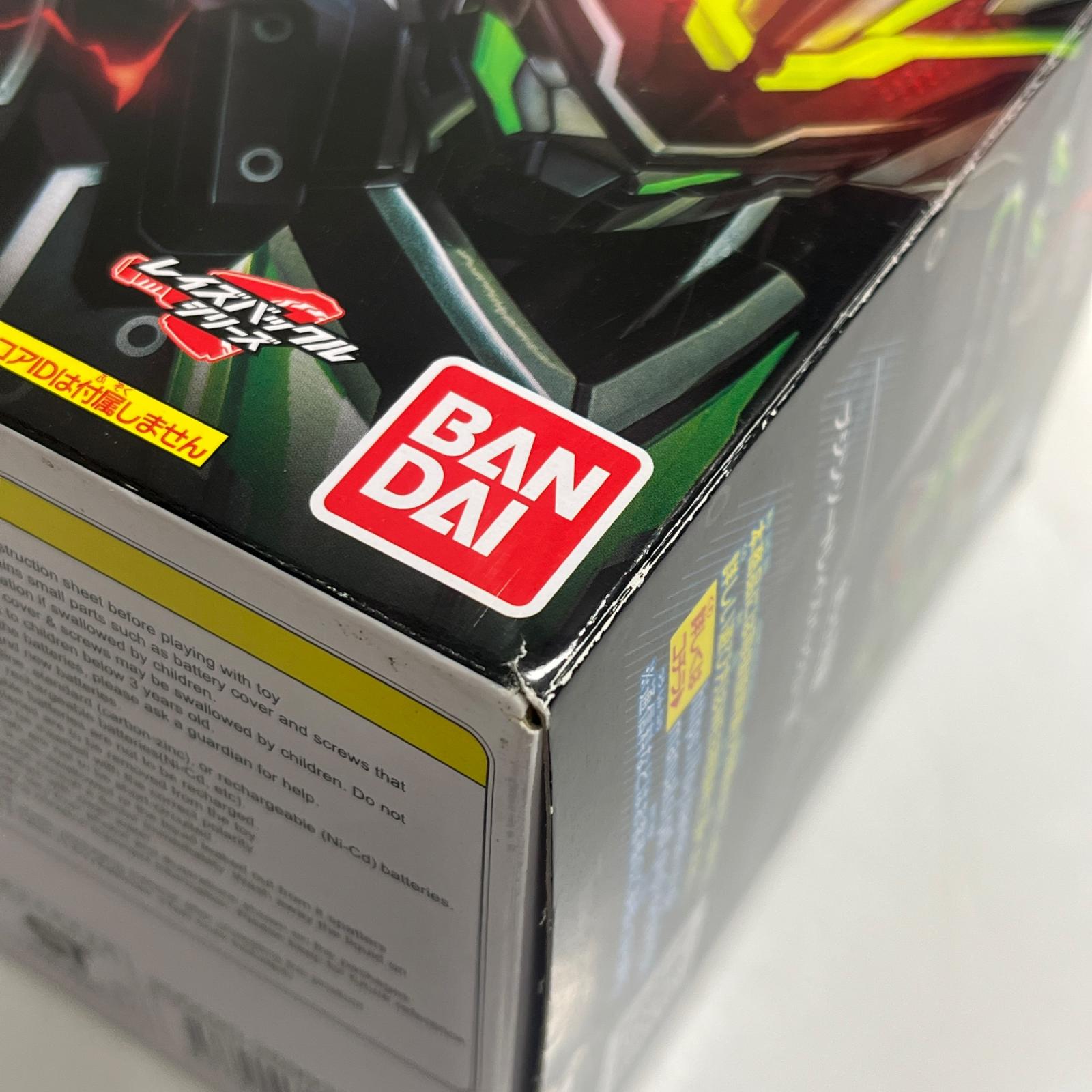 DXブジンソードバックル 仮面ライダー　変身アイ　DX ブンシンソードバックル フィギュア/グッズ