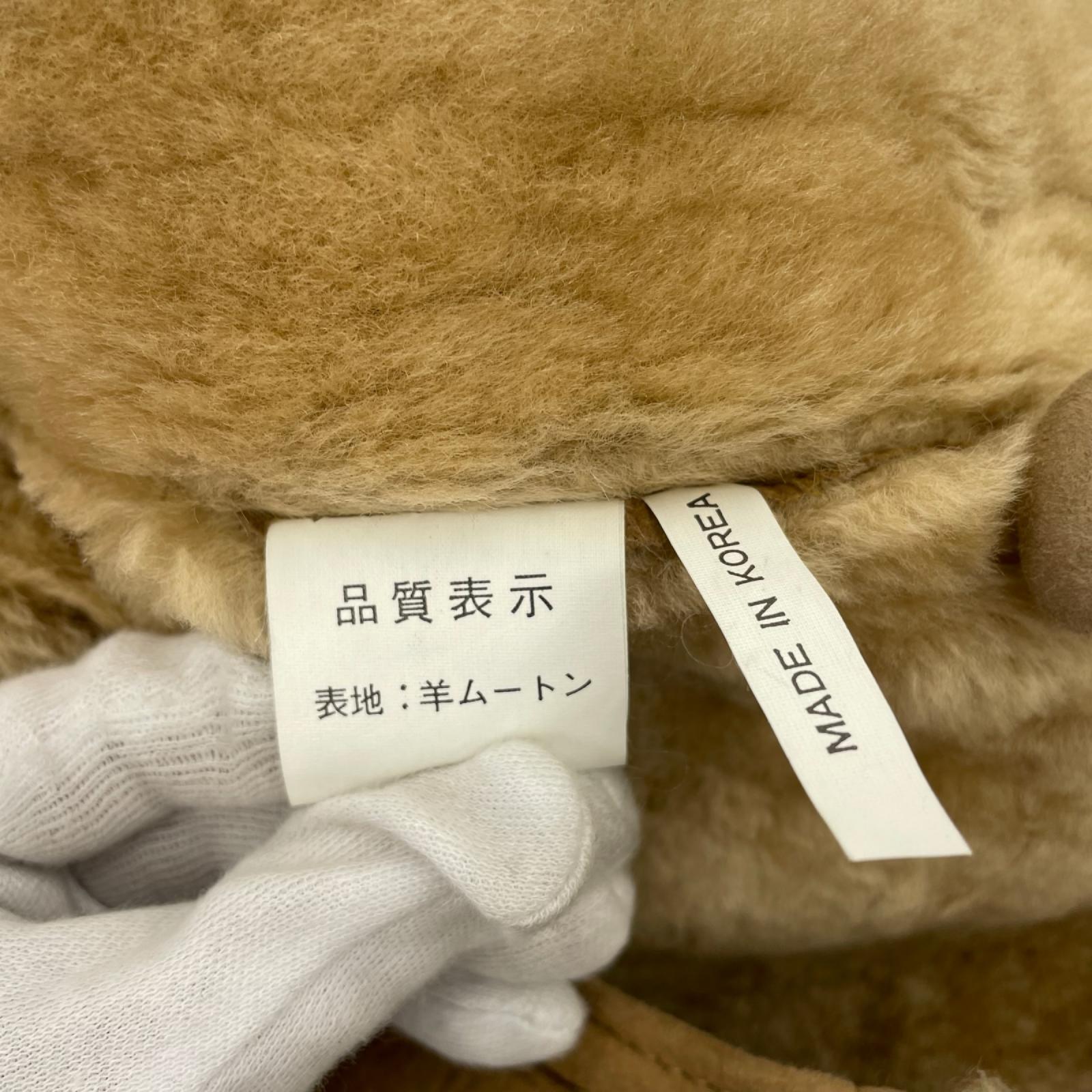 ジャケット TERRA AUSTRAILS ムートンジャケット L ベージュ