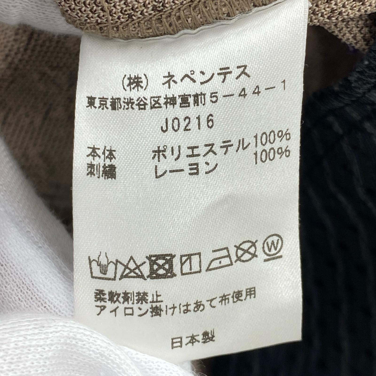 パンツ 総柄フレアパンツ レオパード S ブラウン