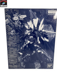1/25 ムーンスコープ　Buyer Choice カープラモ・ミニ四駆