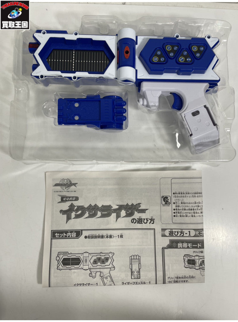 GGマーモントコンパクトウォレット/RED 456126-584046