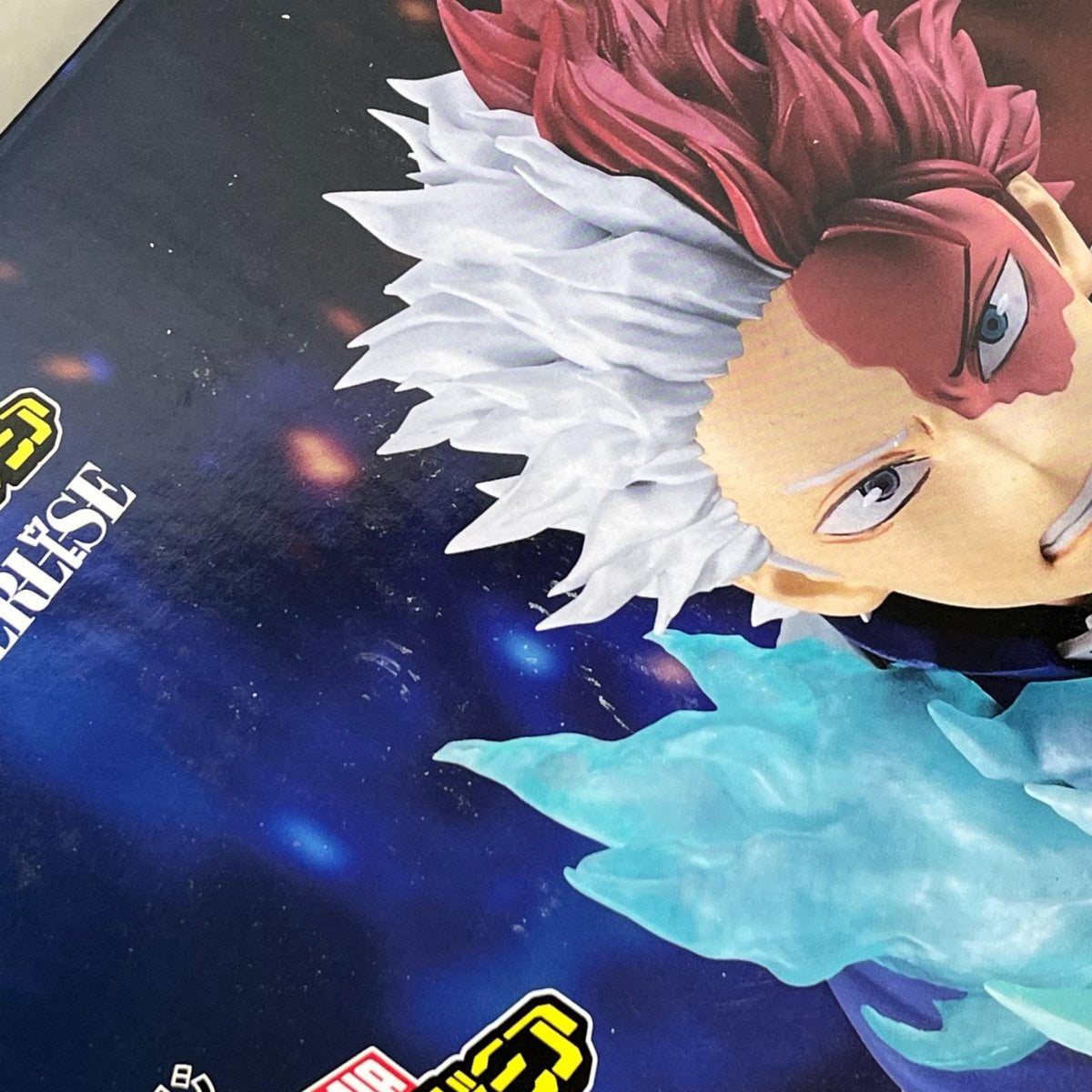幸せの上に C賞 轟焦凍 MASTERLISE 僕のヒーローアカデミア フィギュア/グッズ