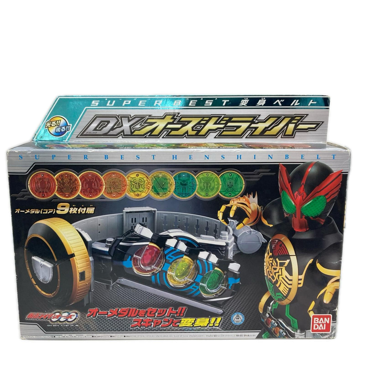 仮面ライダーオーズ SUPER BEST DXオーズドライバー 仮面ライダーオーズ フィギュア/グッズ