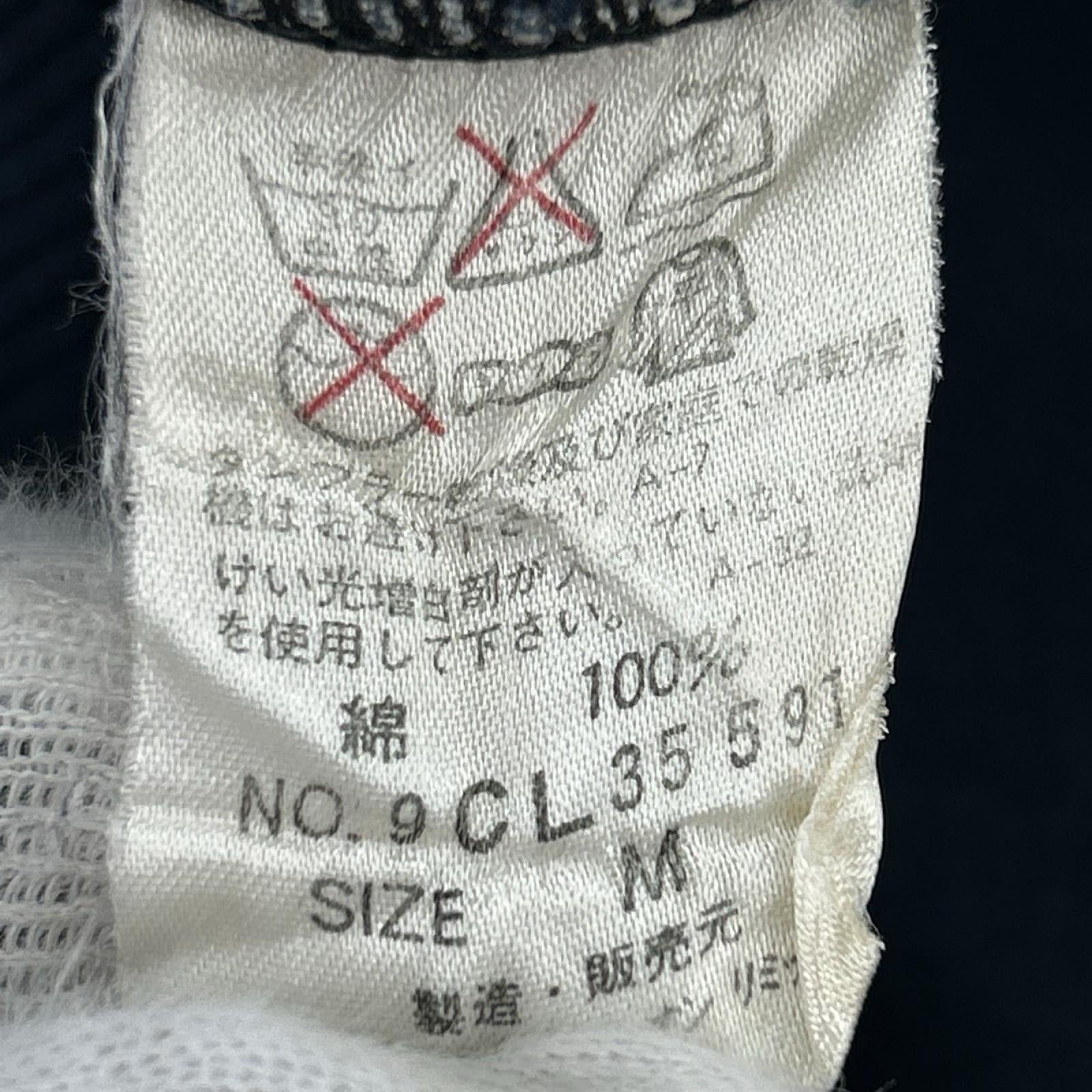 スウェット ISSEY MIYAKE 80s 筆ﾀｸﾞ ﾗｸﾞﾗﾝｽﾘｰﾌﾞｽｳｪｯﾄｼｬﾂ 紺 (M) M ネイビー