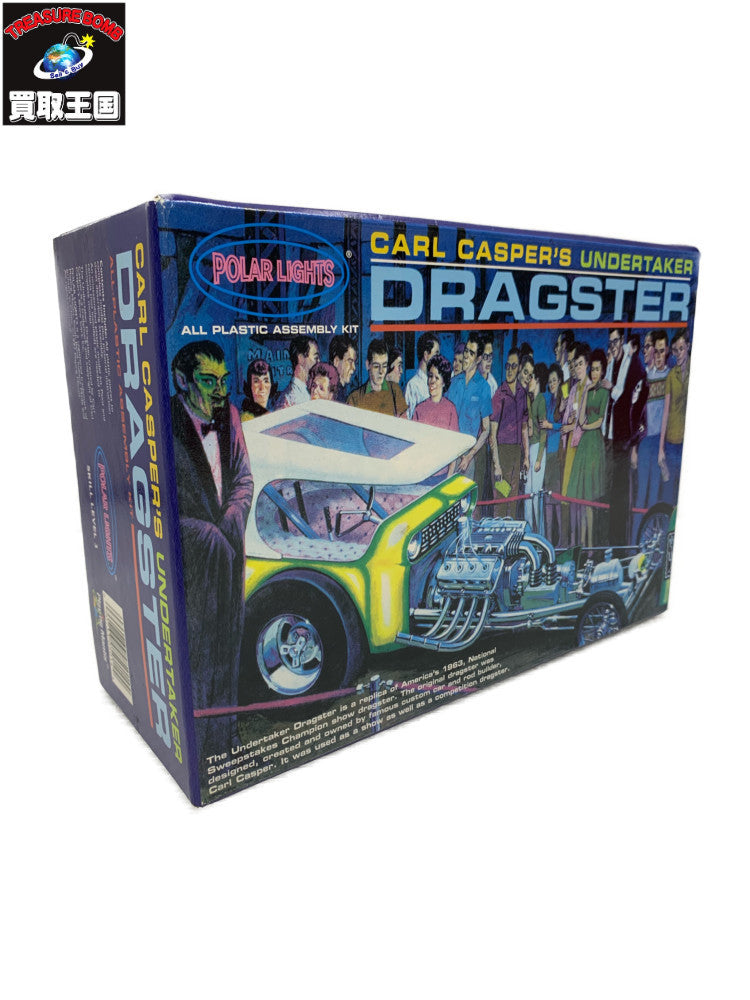 1/25 UNDERTAKER DRAGSTER カープラモ・ミニ四駆