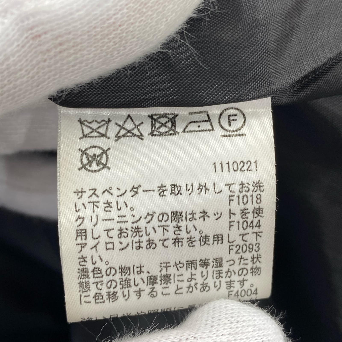 サロペット 21ss 黒 S ブラック