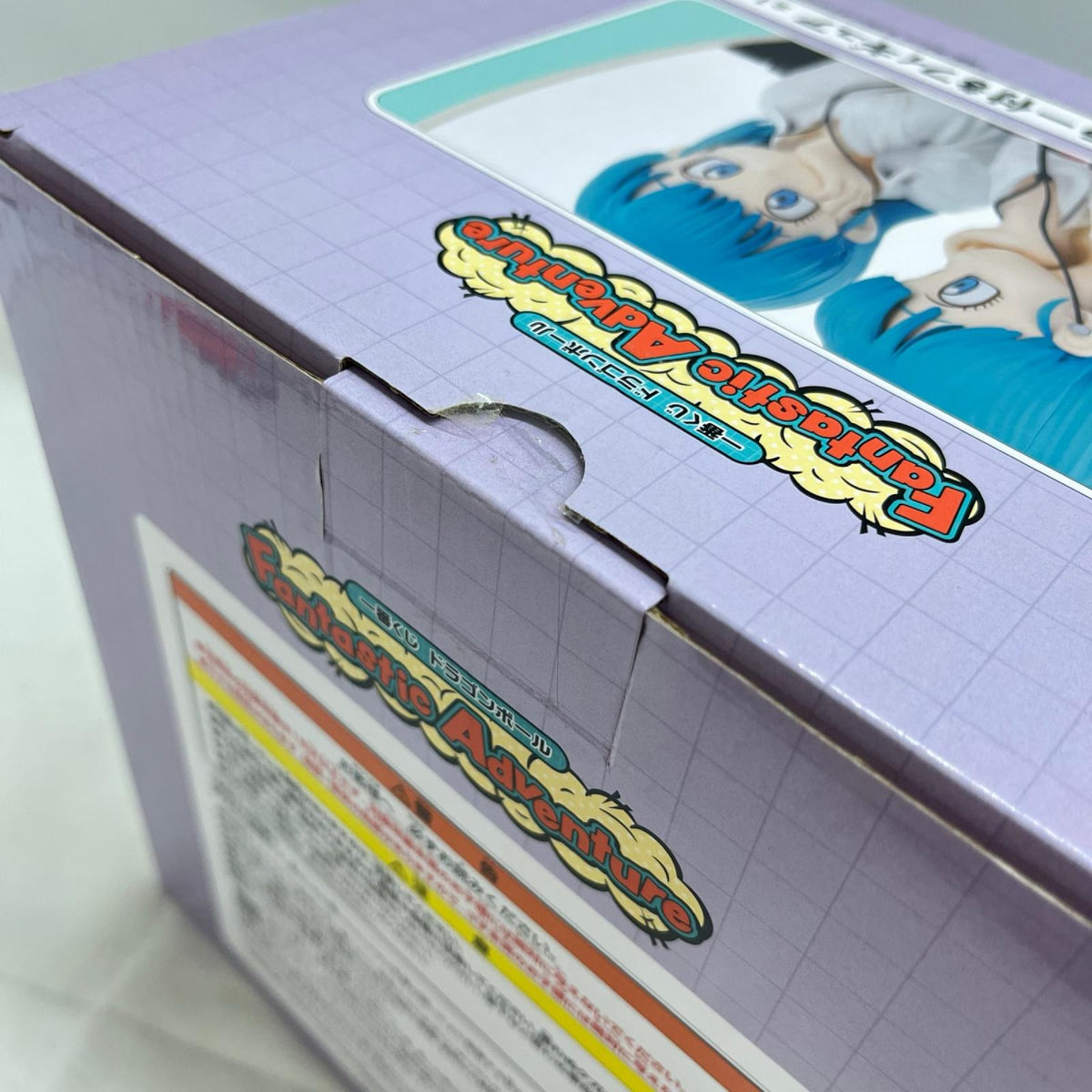 ドラゴンボール 　B賞 ブルマ ミラー付き ドラゴンボール BANDAI フィギュア/グッズ