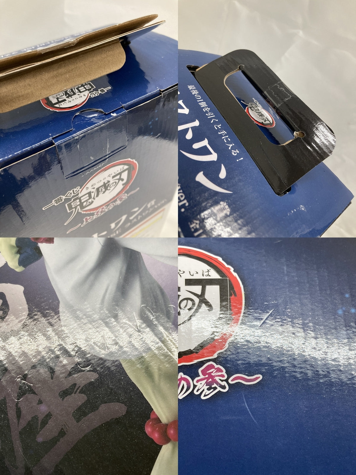 LV USA製 アルマ M51130 ハンドバッグ