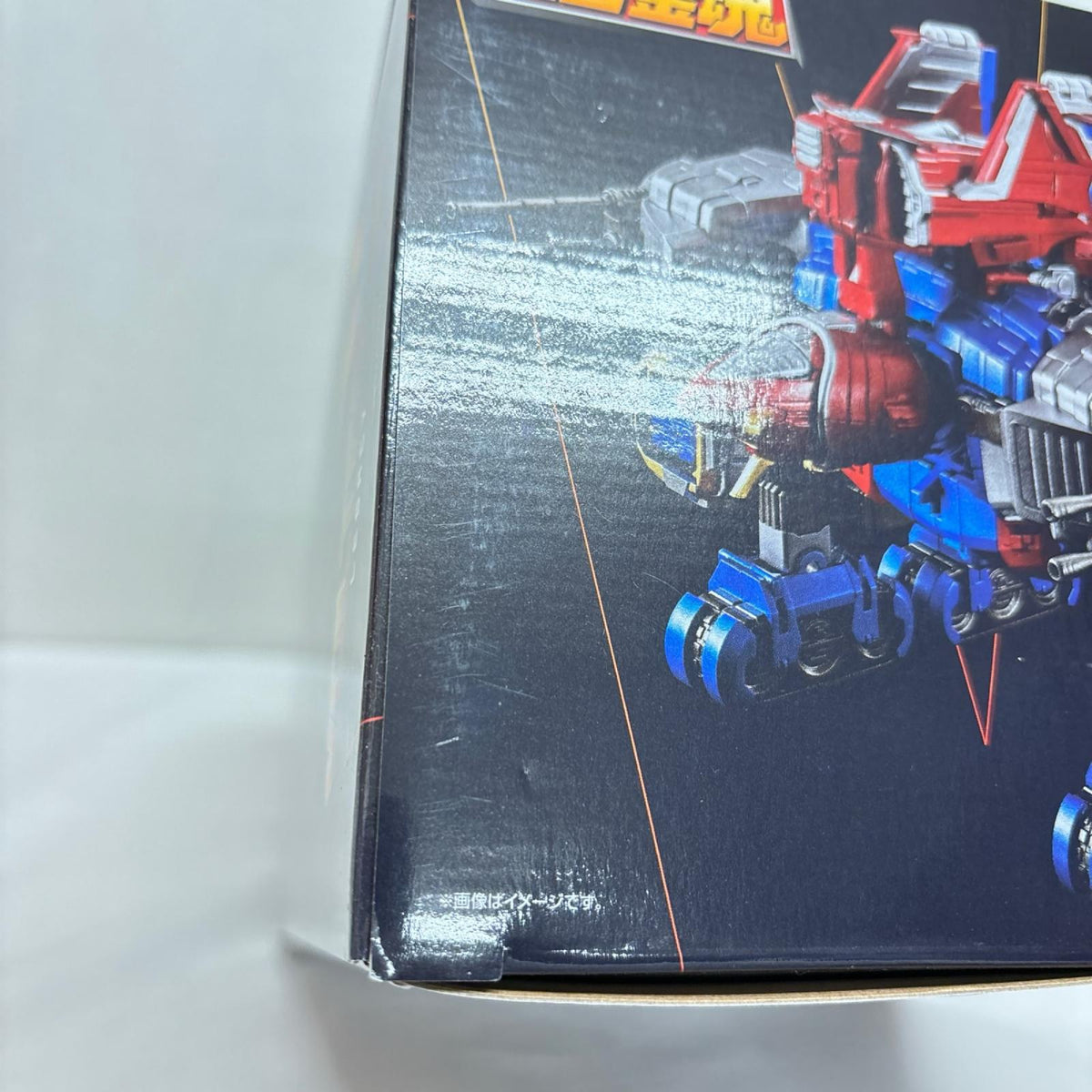 超合金魂 GX-118 VOLTES V ボルテスファイブ　レガシー バンダイ フィギュア/グッズ