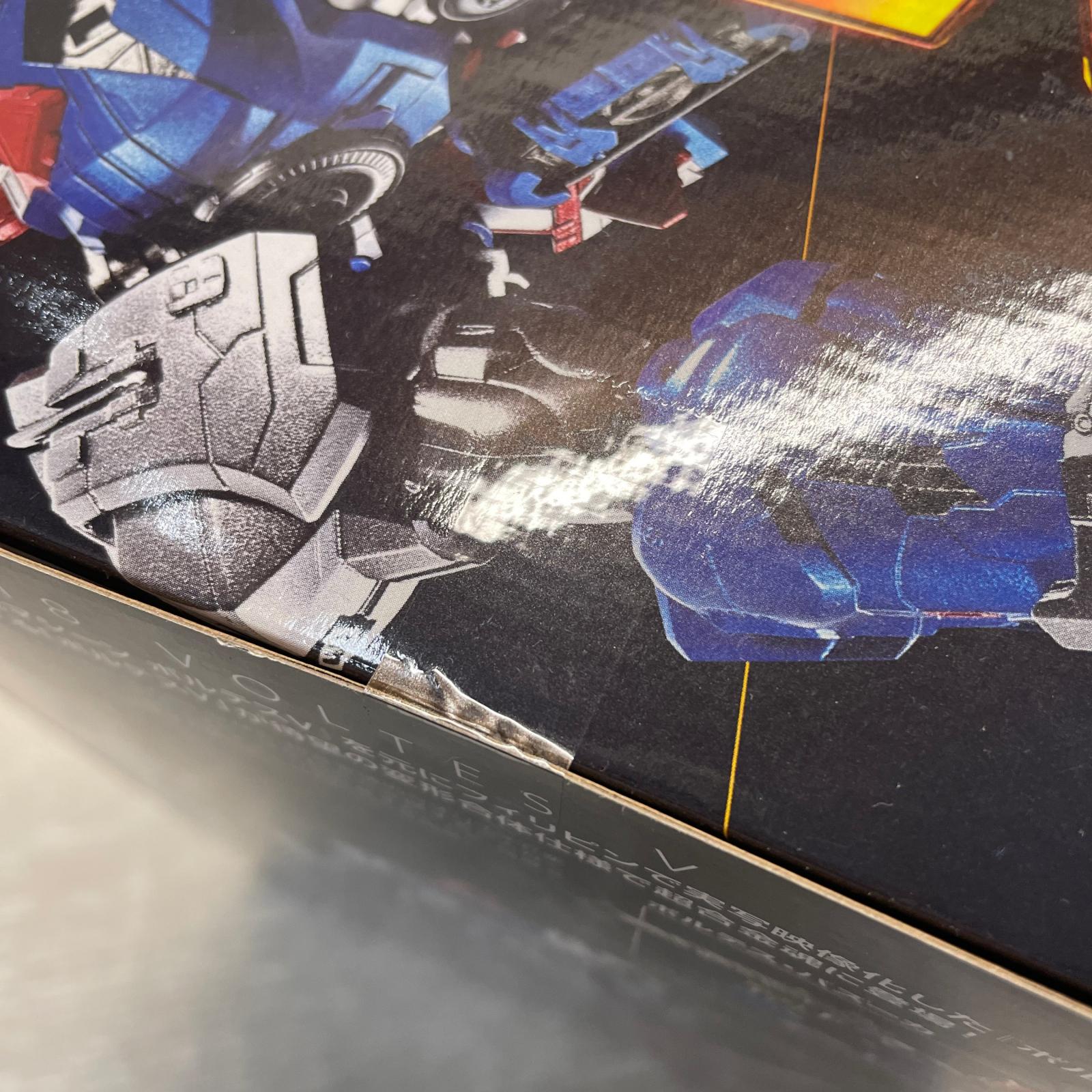 超合金魂 GX-118 VOLTES V 超電磁マシーン　ボルテスV フィギュア/グッズ