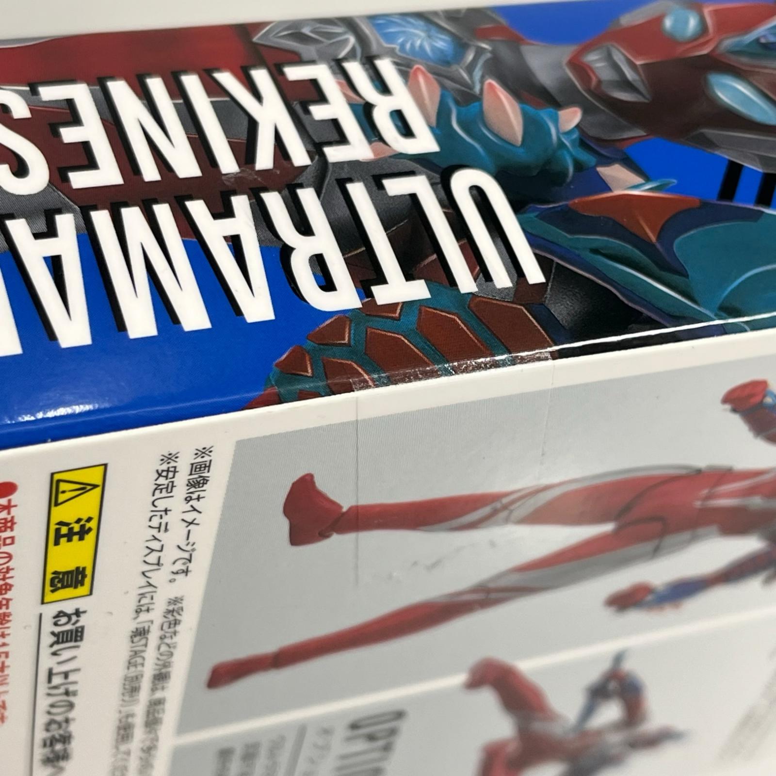 S.H.Figuarts ウルトラマンオメガ レキネスアーマー ウルトラマン バンダイ フィギュア/グッズ