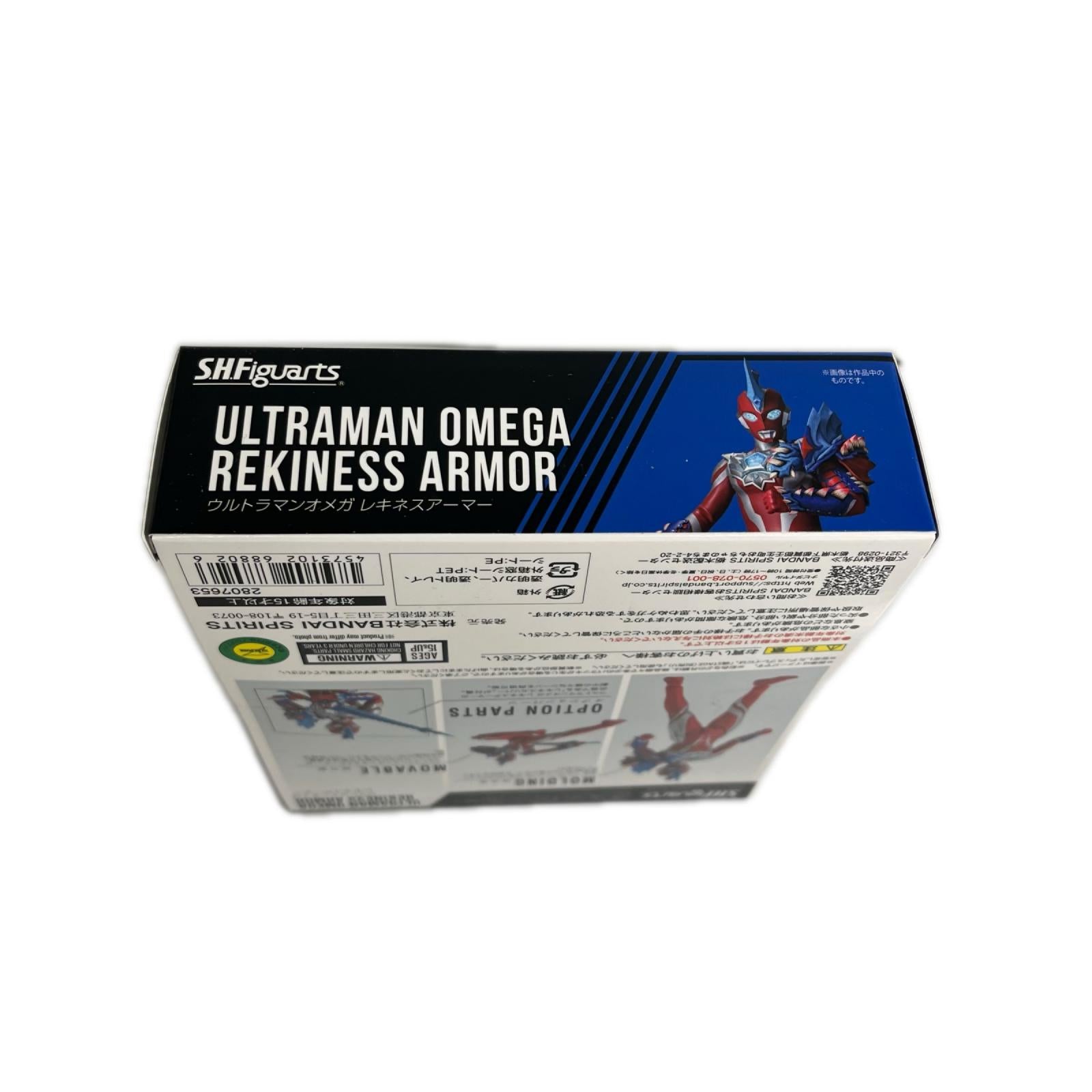 S.H.Figuarts ウルトラマンオメガ レキネスアーマー ウルトラマン バンダイ フィギュア/グッズ