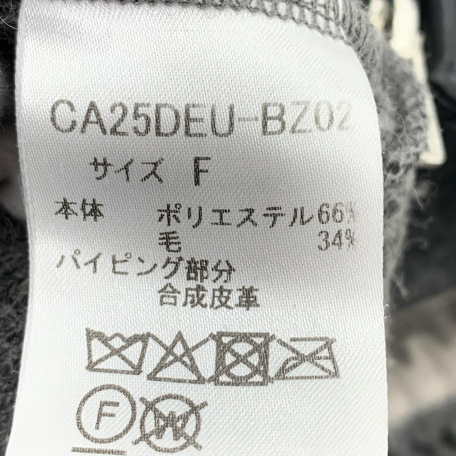 ブルゾン CALUX フリース グレー フリー グレー