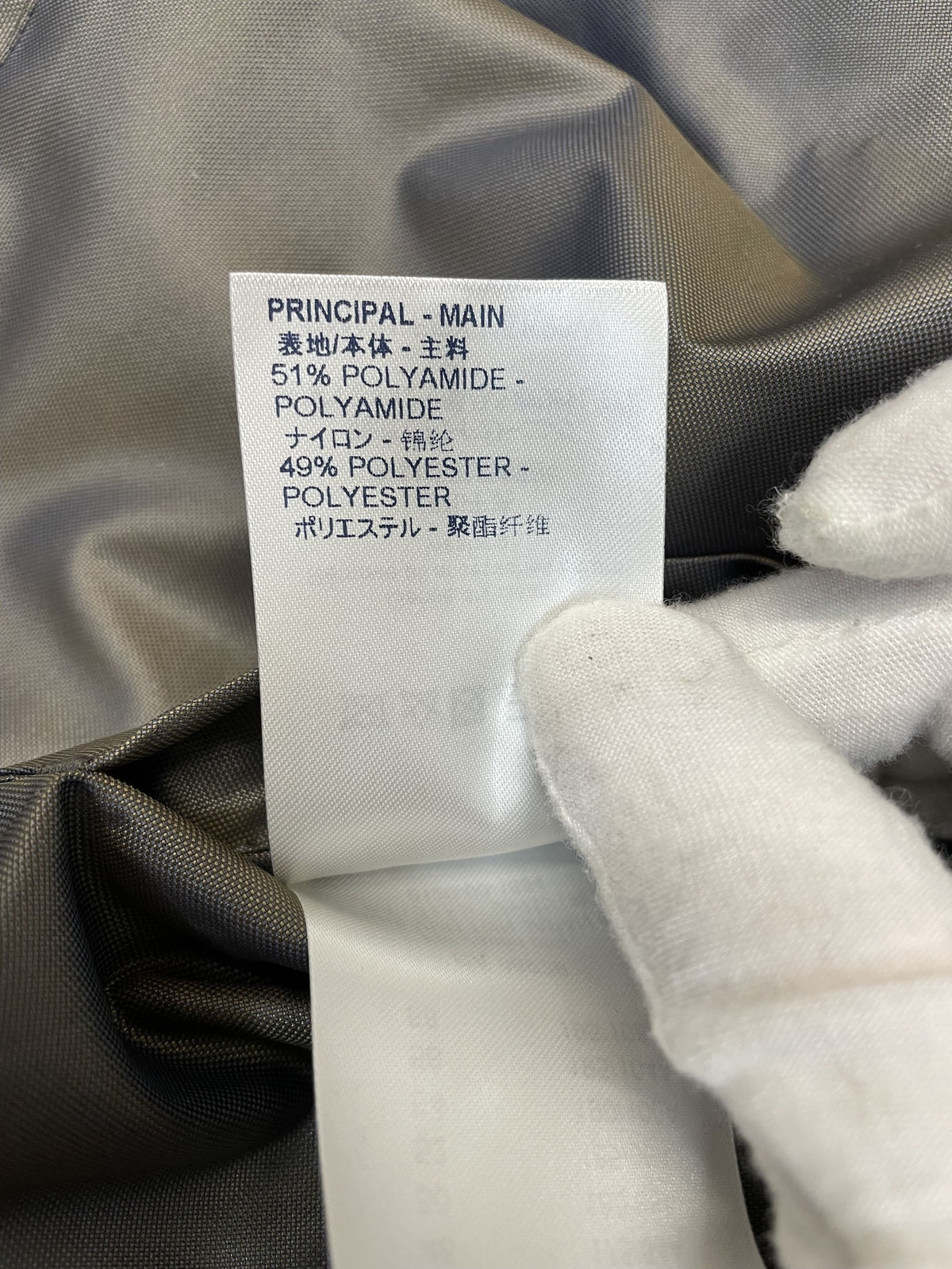 リラックマ ぬいぐるみ ひな祭り フィギュア/グッズ