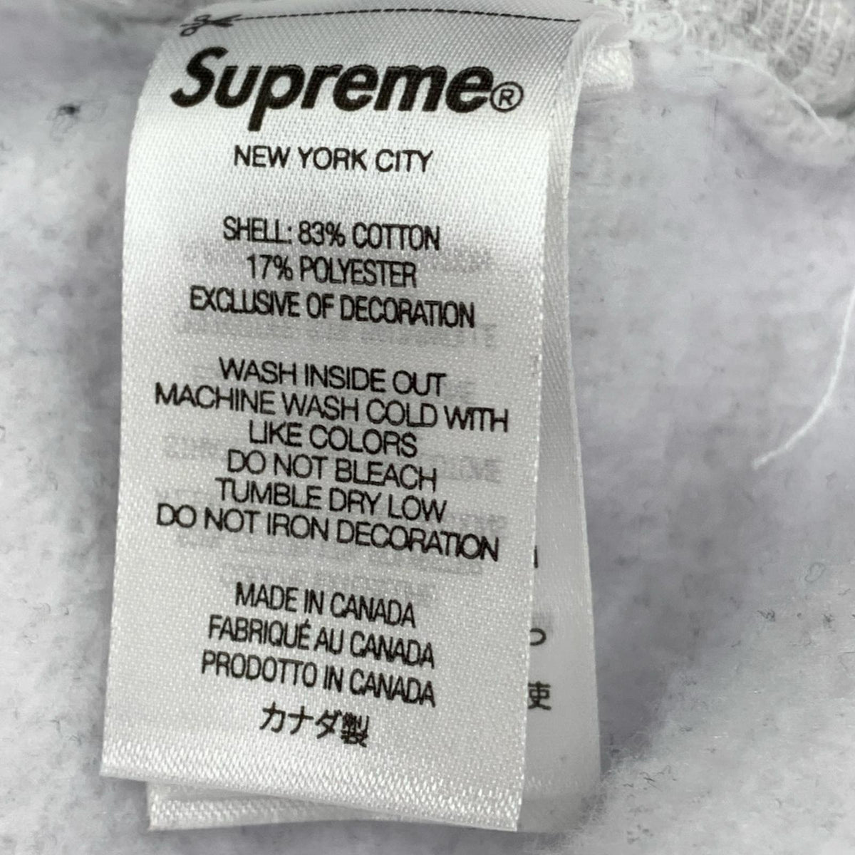 パンツ 24AW S Logo Sweatpant S S グレー