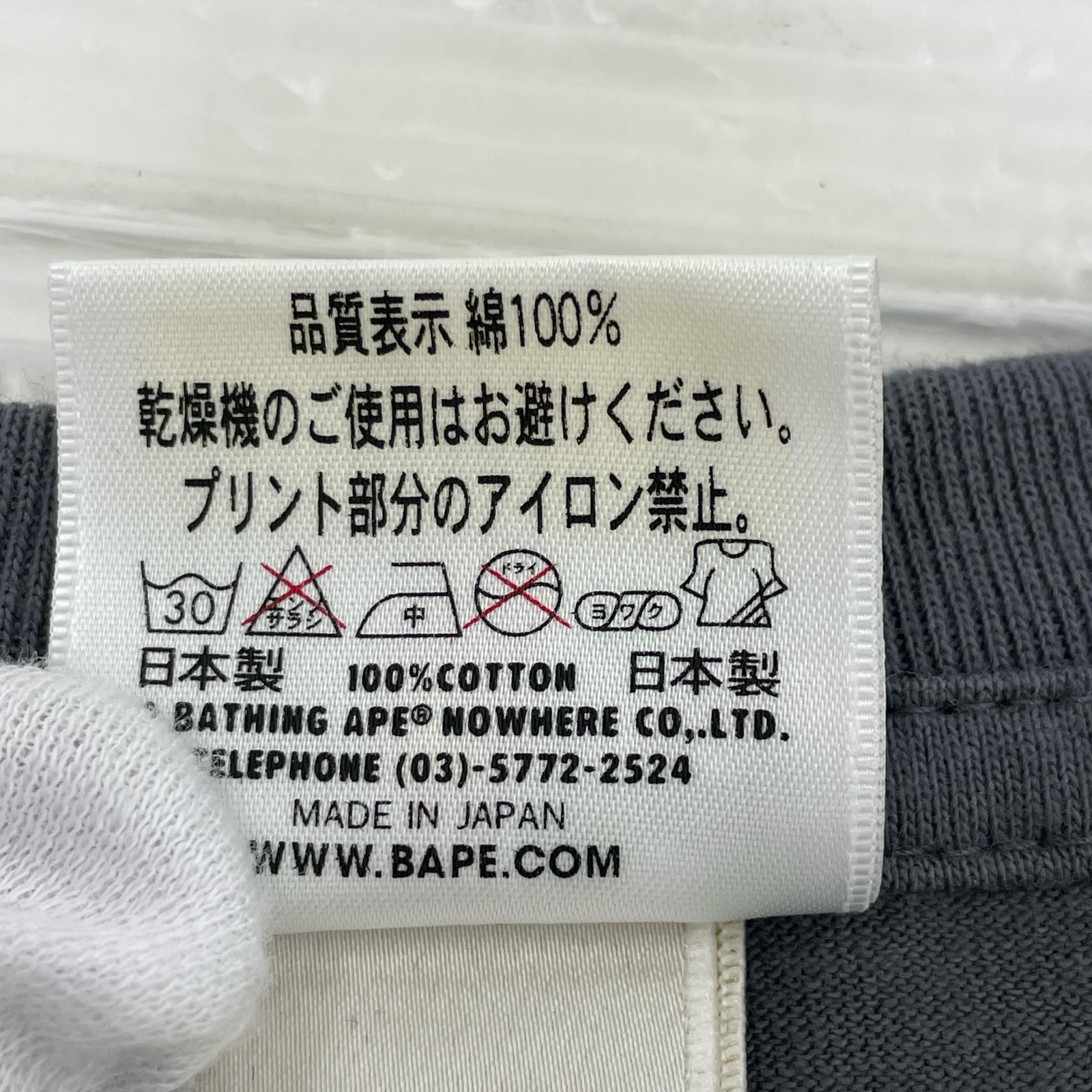 半袖Ｔシャツ s/s M グレー