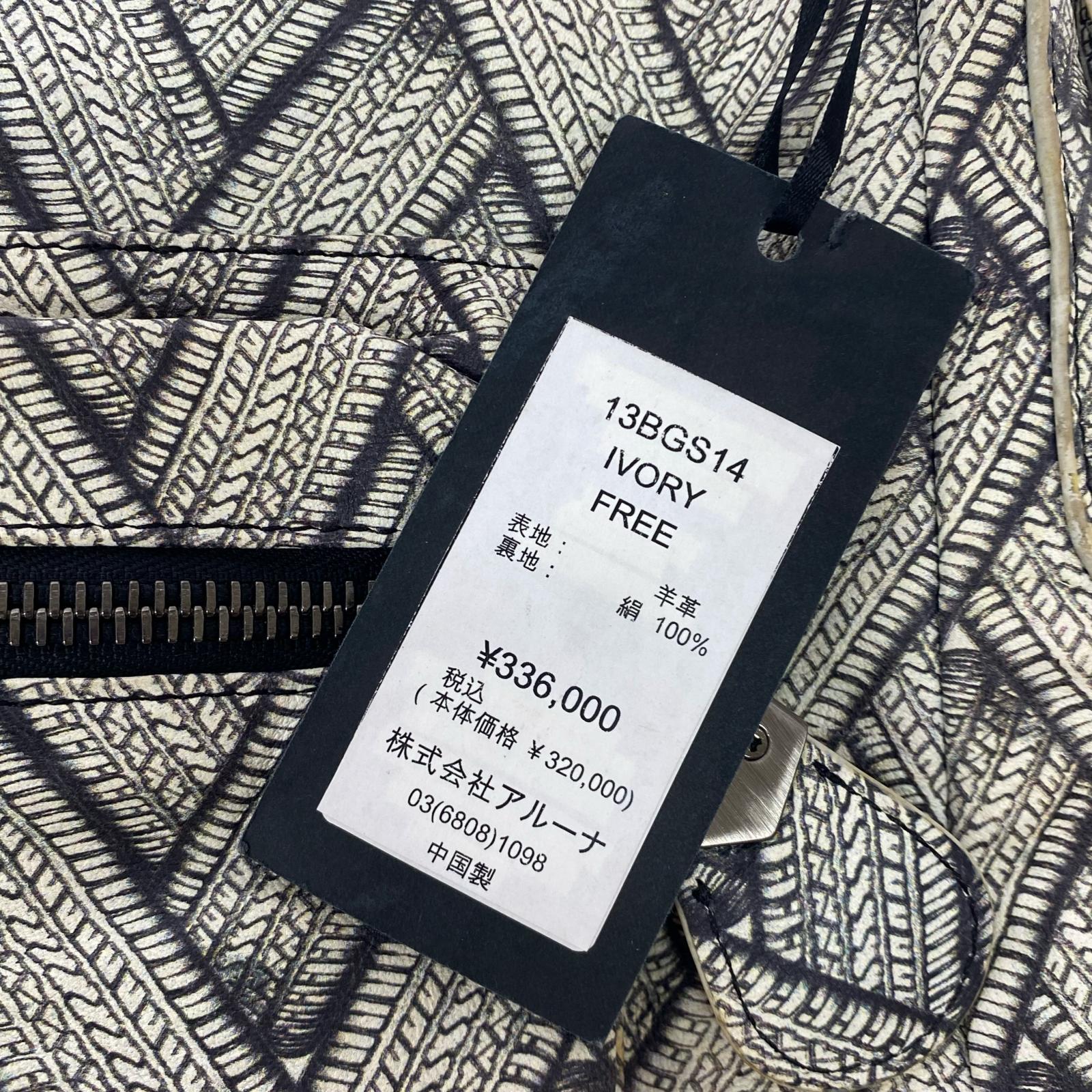 その他バッグ THOMAS WYLDE