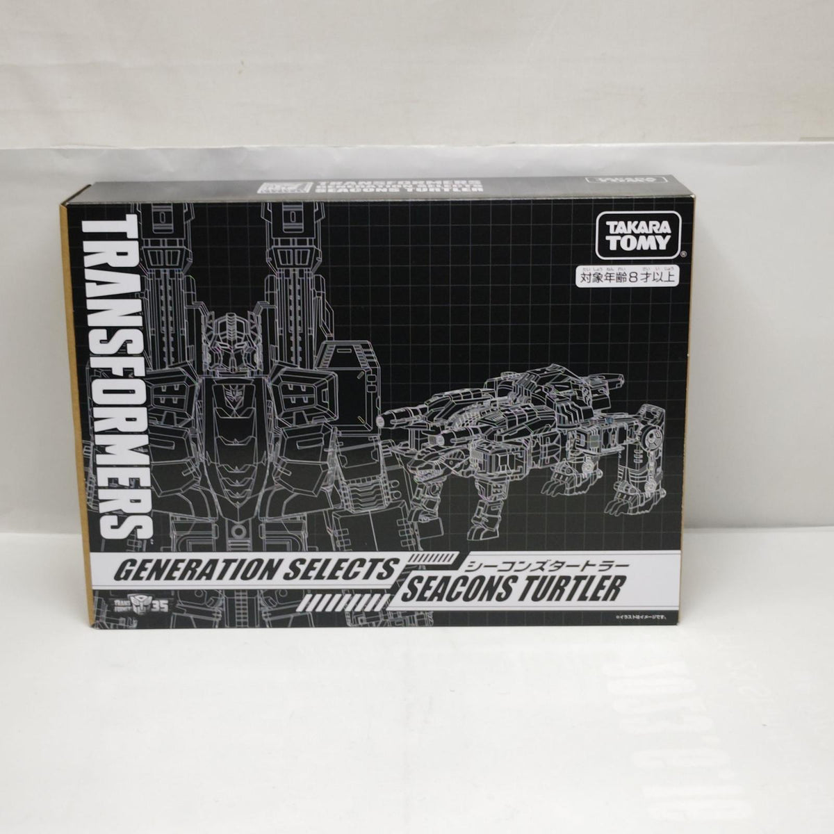 シーコンズタートラー トランスフォーマー /TRANSFORMERS タカラトミー フィギュア/グッズ