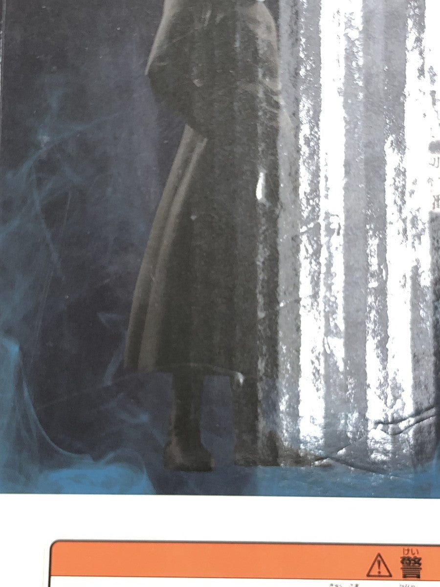 DXジクウドライバー フィギュア/グッズ