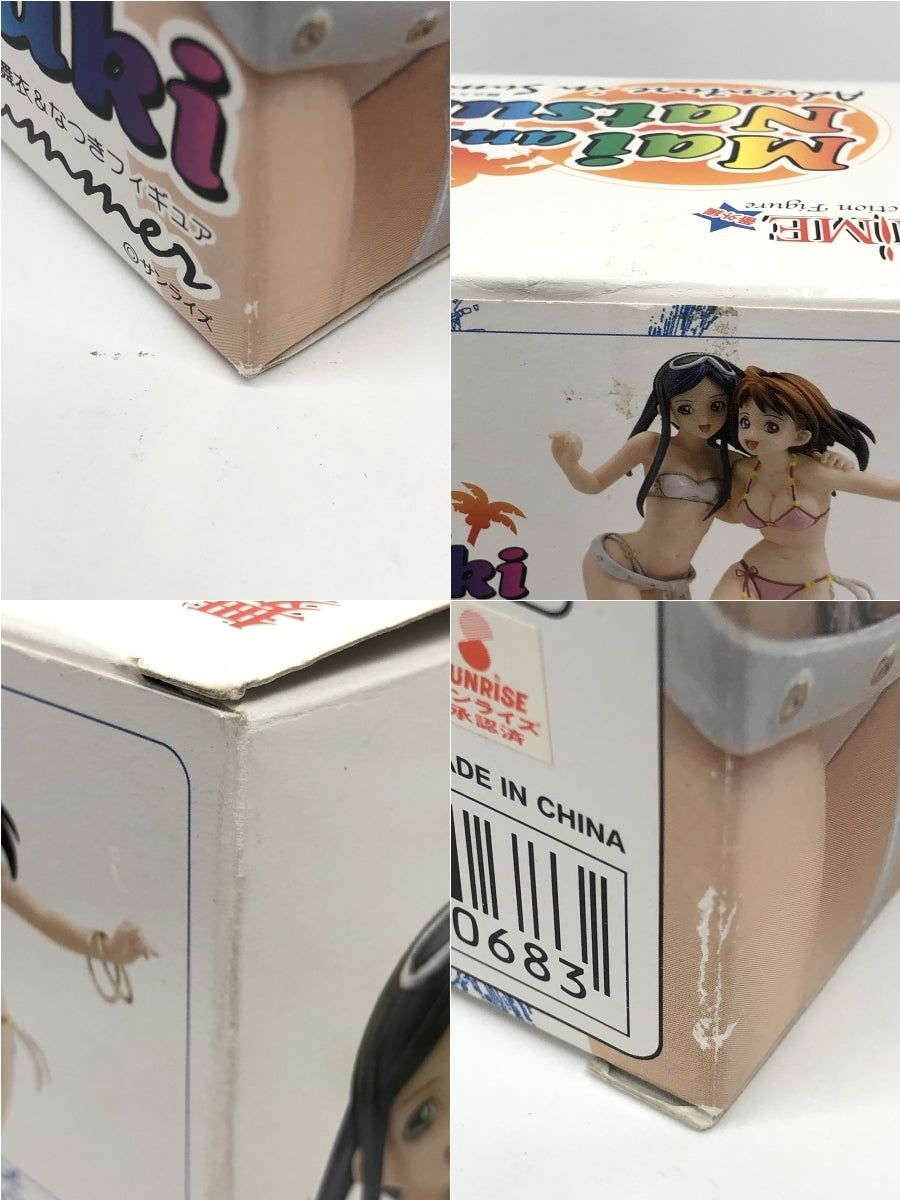 DXヨモツヘグリロックシード 仮面ライダー龍玄・黄泉セット フィギュア/グッズ