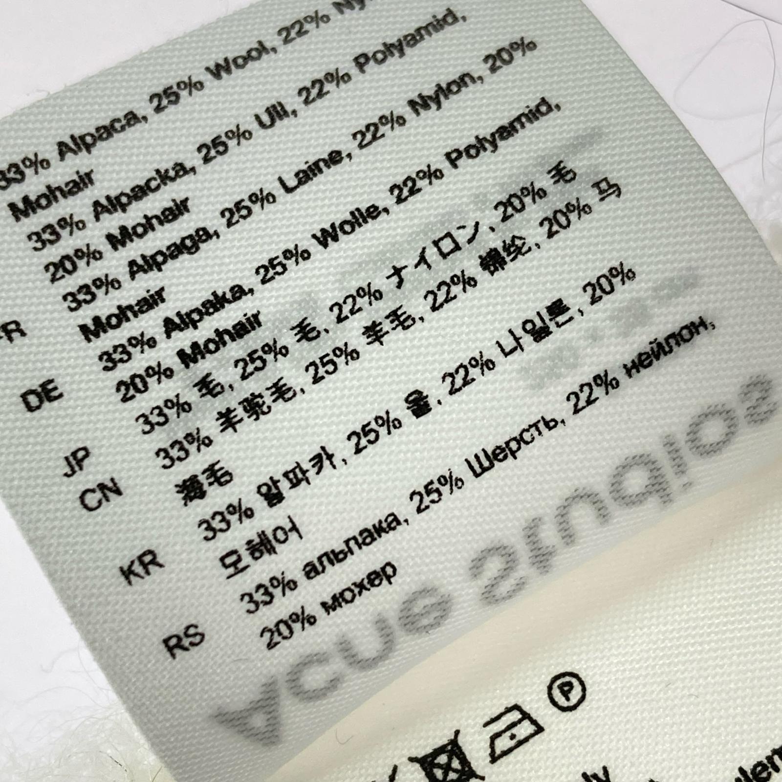 その他アクセサリー モヘアチェックマフラー マルチカラー