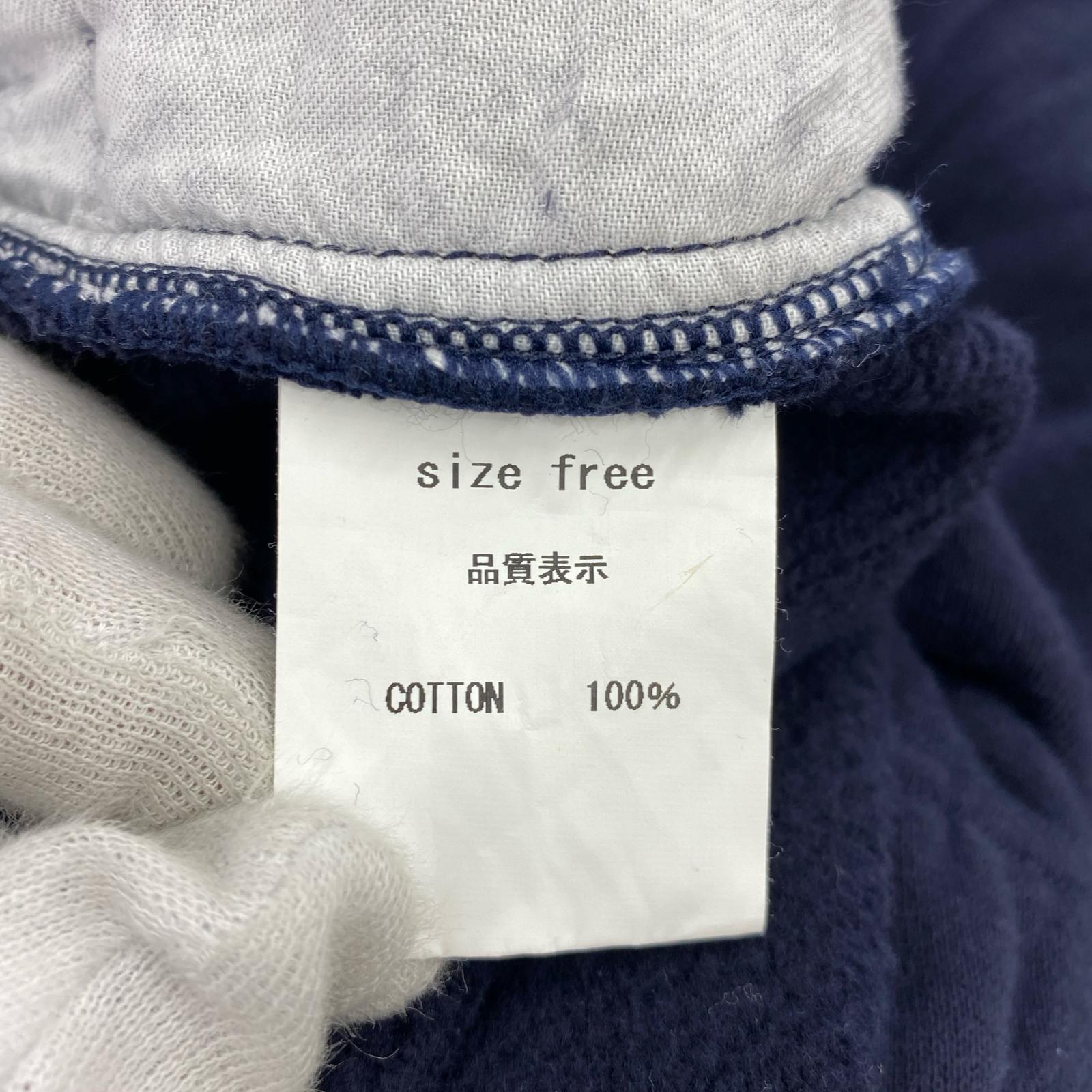 パンツ Private brand by S.F.S スウェットパンツ ネイビー ネイビー