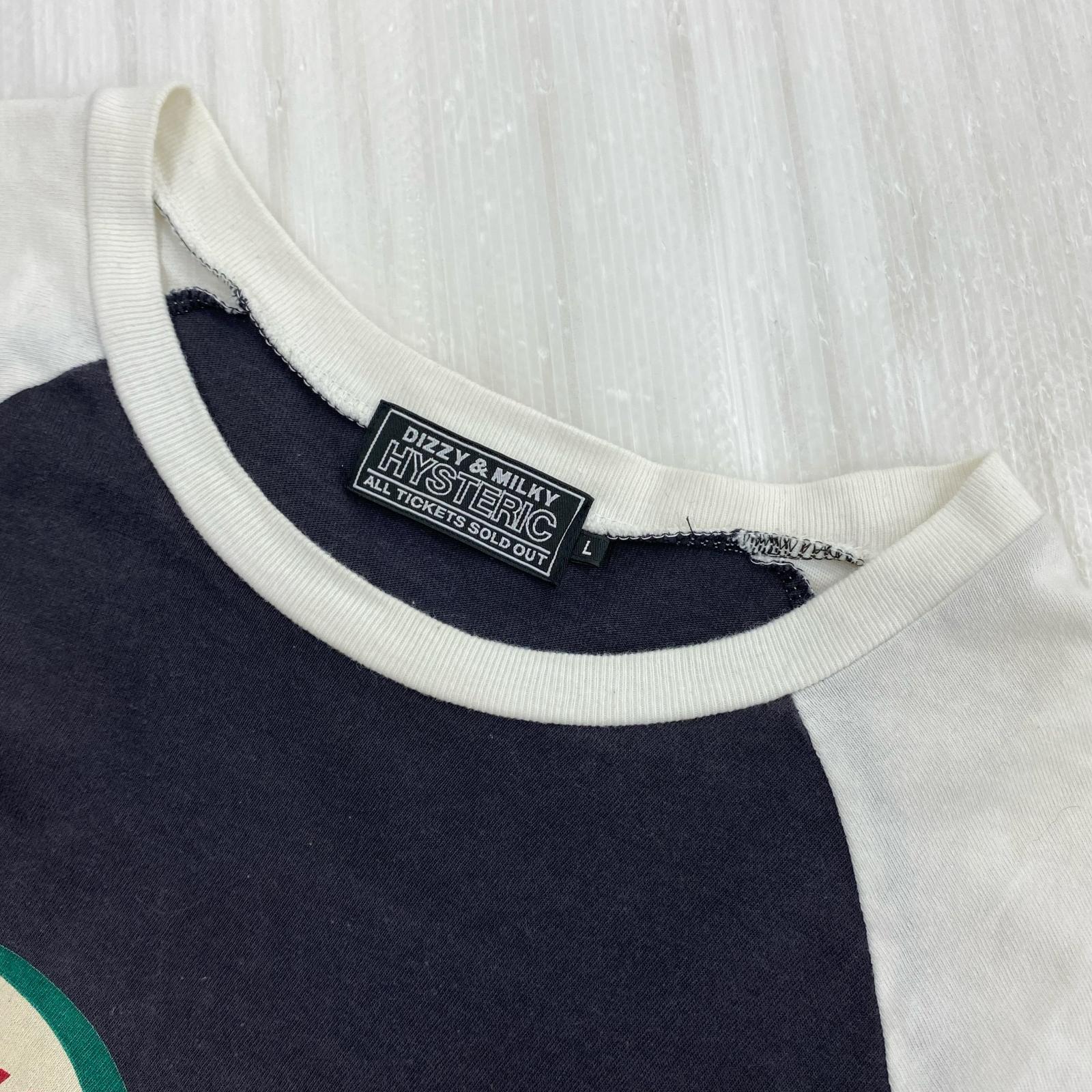 長袖Ｔシャツ HYSTERIC GLAMOUR HG MEDICINE ラグランプリントカットソー L グレー×ホワイト L