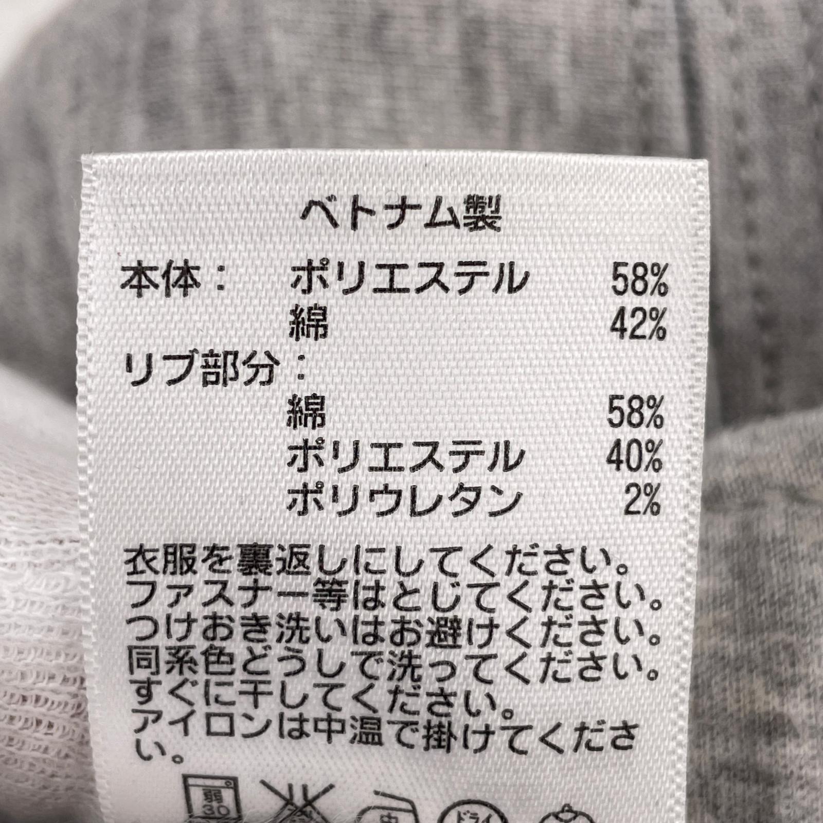パンツ ダブルニットカーゴジョガーパンツ グレー グレー