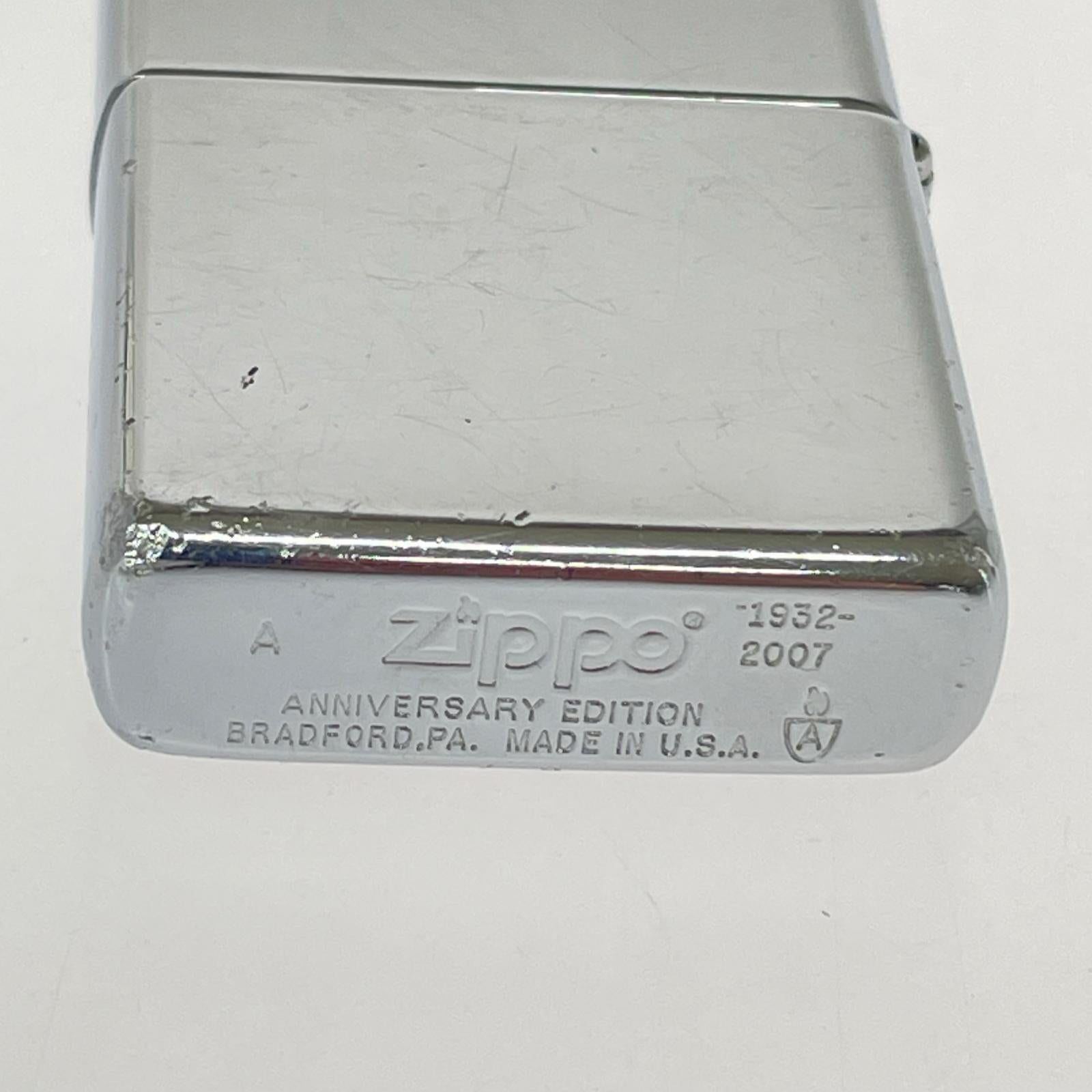 ライター ZIPPO 創立75周年記念モデル アメリカ発売バージョン シルバー