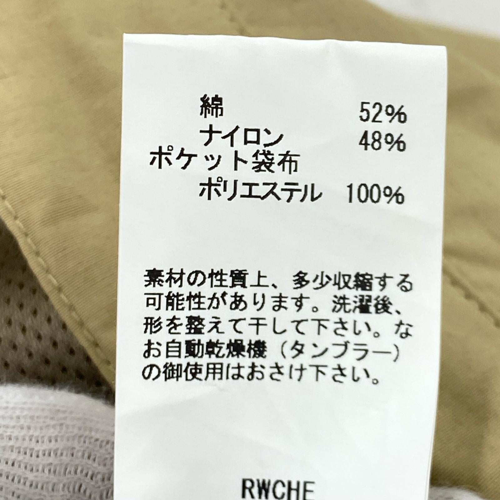 パンツ RWCHE SESSION CARGO NYLON ベージュ L L ベージュ